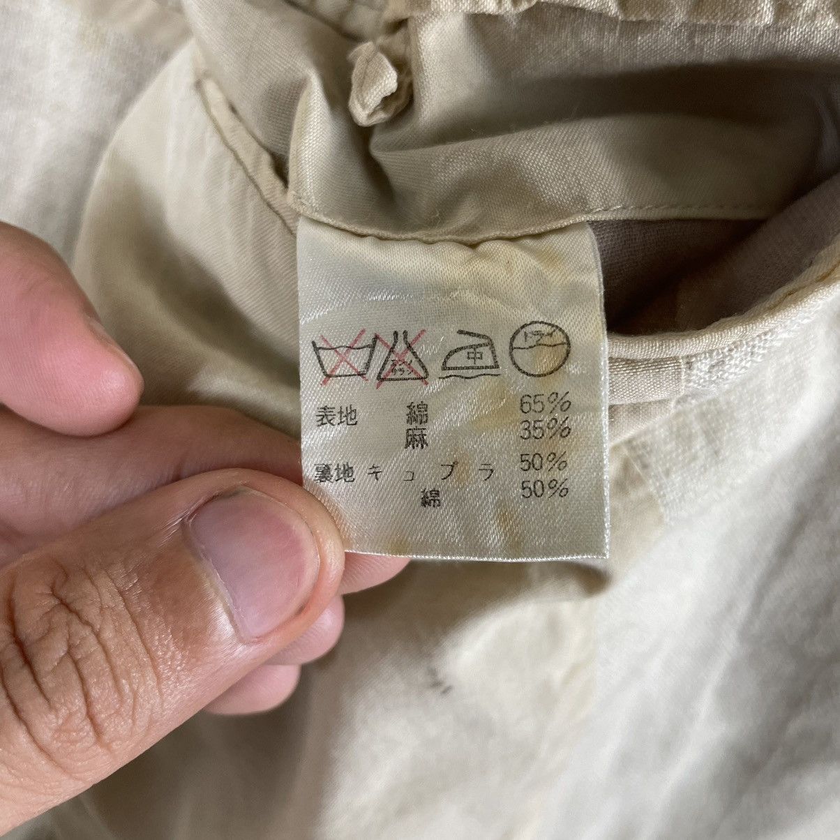Issey Miyake × Vintage 💥 80s ISSEY MIYAKE MEN BUTTON JACKET COAT Size US M / EU 48-50 / 2 - 12 Thumbnail
