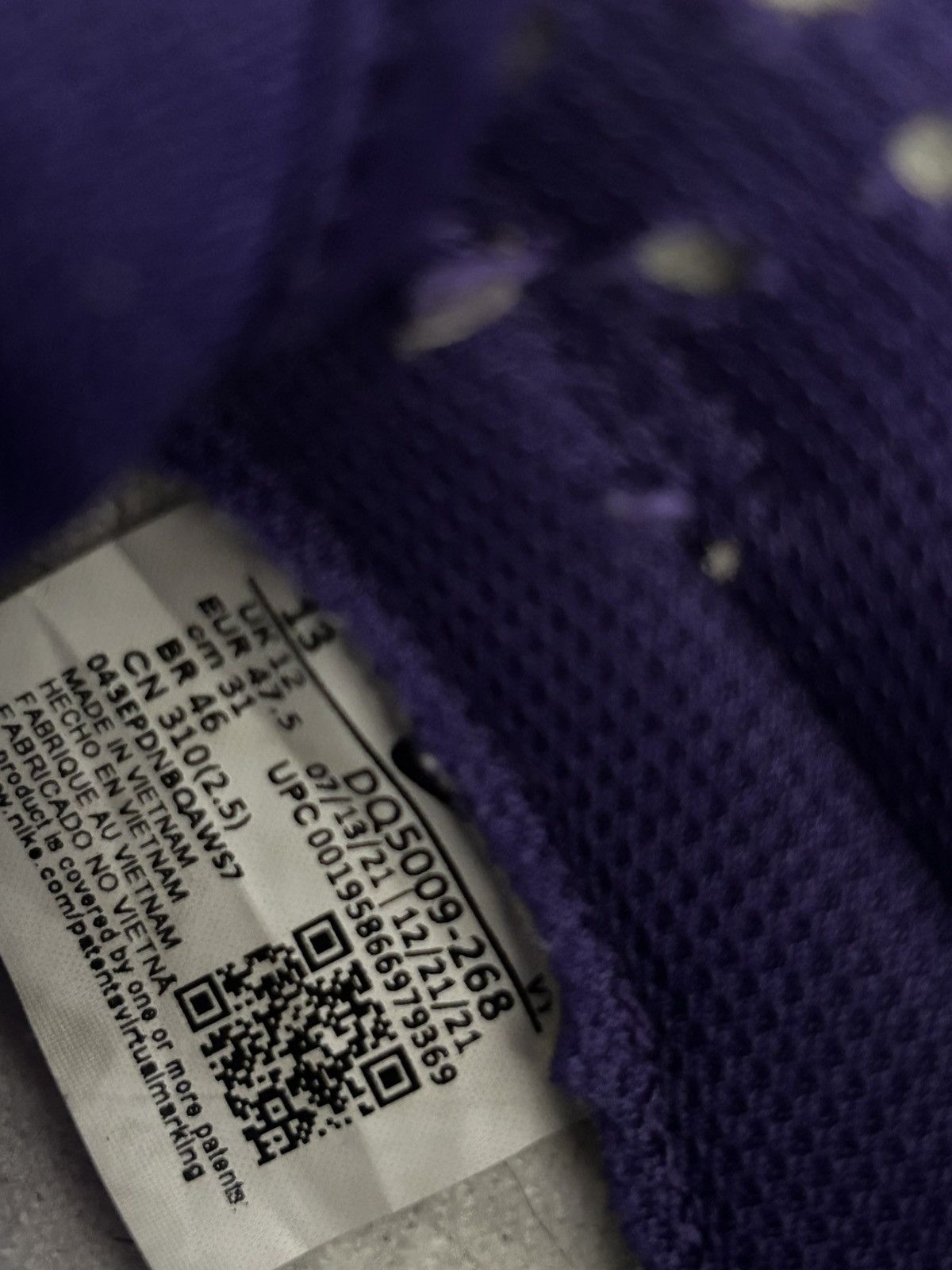 Nike Nike setsubun dunks Size US 13 / EU 46 - 6 Thumbnail