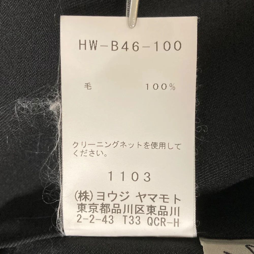 Yohji Yamamoto Yohji Yamamoto pour homme Wool/Topper shirt/Jacket Size US S / EU 44-46 / 1 - 7 Thumbnail