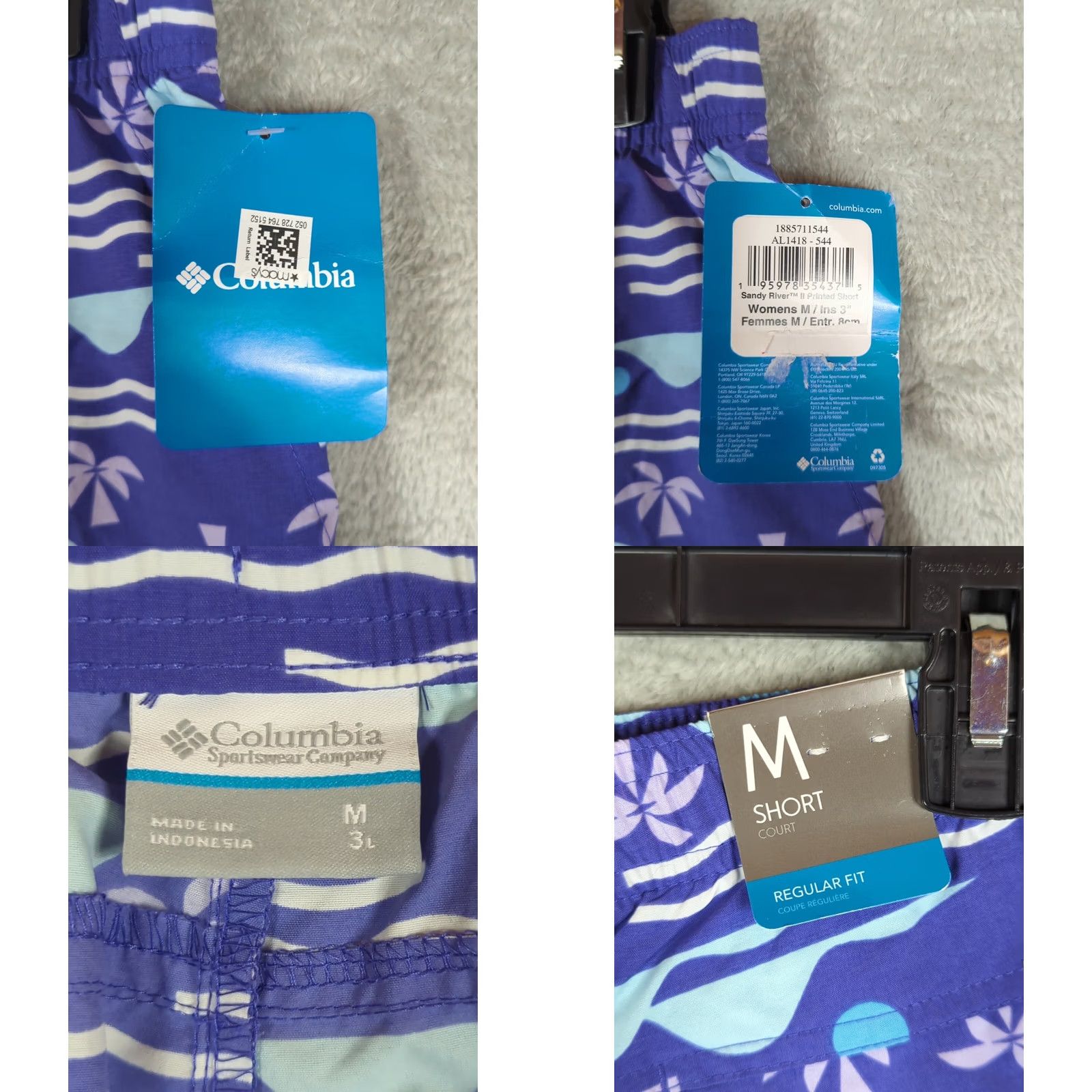 Vintage Columbia Shorts Sandy River II Printed Purple 3" Inseam Women's Medium Elastic Waist Slab Pocket Swin Outdoor Casual Travel Size 32" / US 10 / IT 46 - 8 Thumbnail