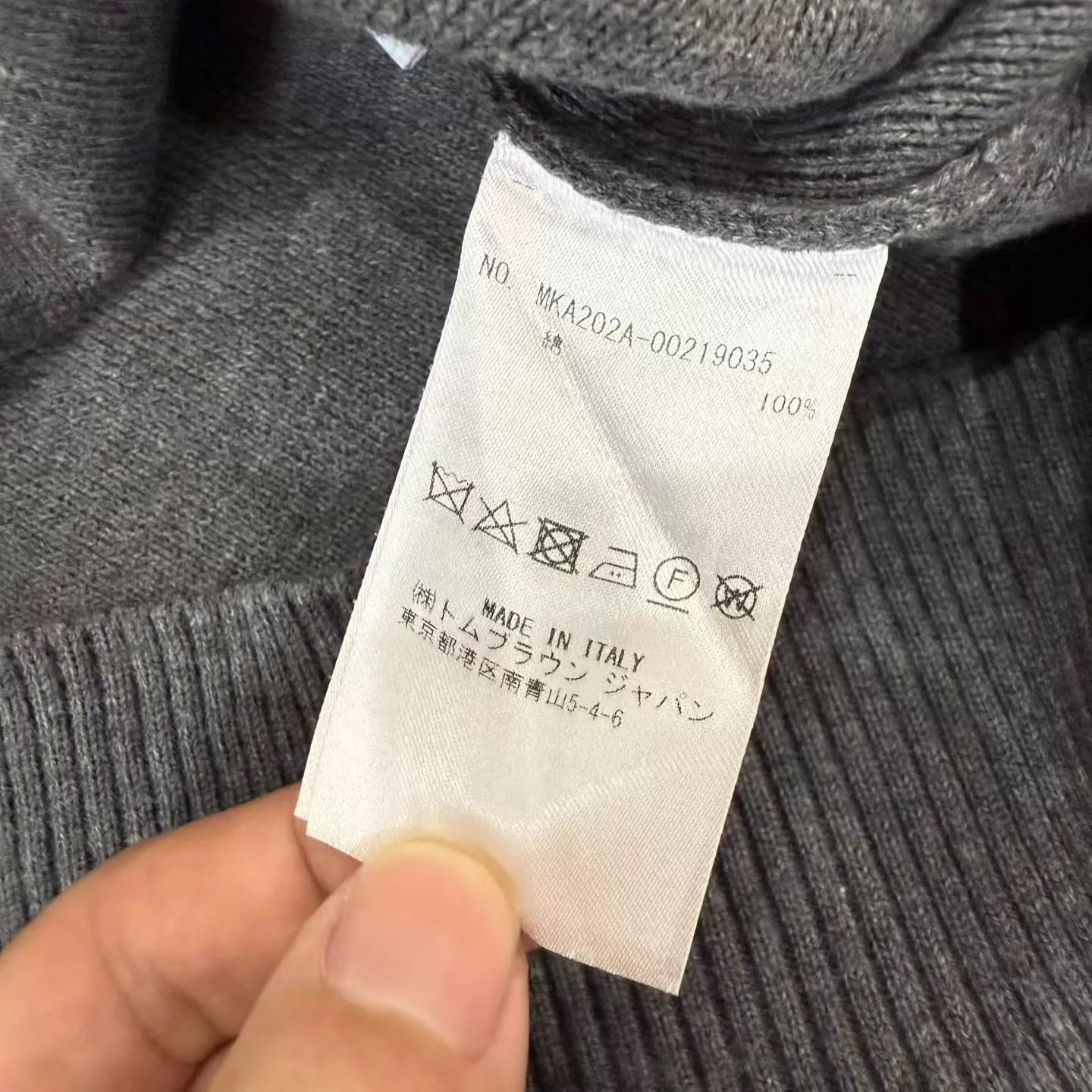 Thom Browne THOM BROWNE 4-Bar Gray Crewneck Sweater Size 4 Size US XL / EU 56 / 4 - 3 Thumbnail