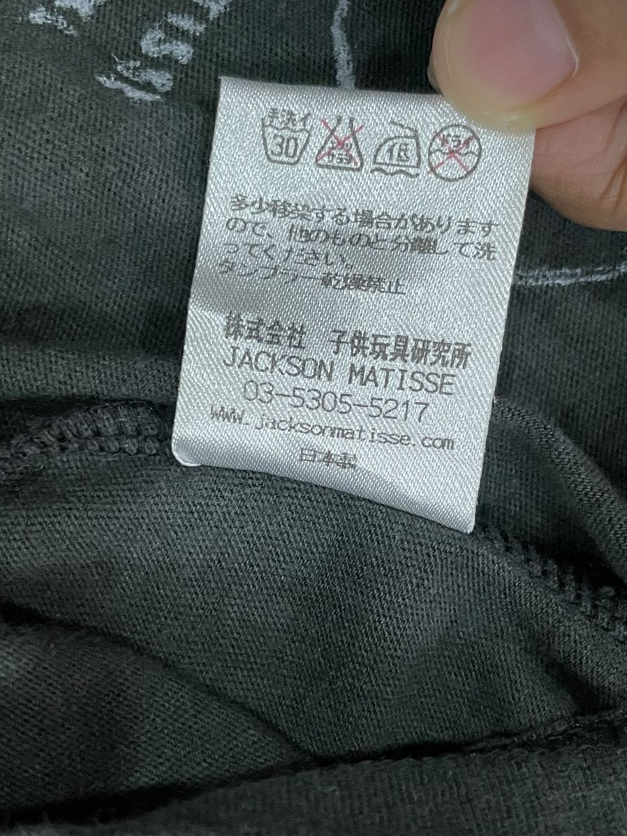 Other Jackson Matisse Tshirt Size ONE SIZE - 5 Thumbnail