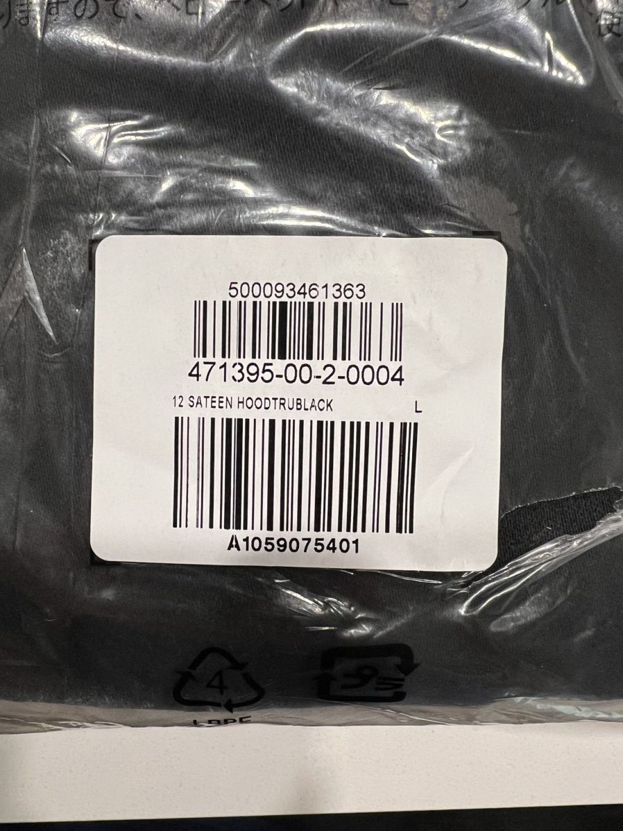Balenciaga × Gap × Yeezy YEEZY GAP YGEBB 2022 Sateen Hooded Anorak Parka In Black Size US L / EU 52-54 / 3 - 5 Thumbnail