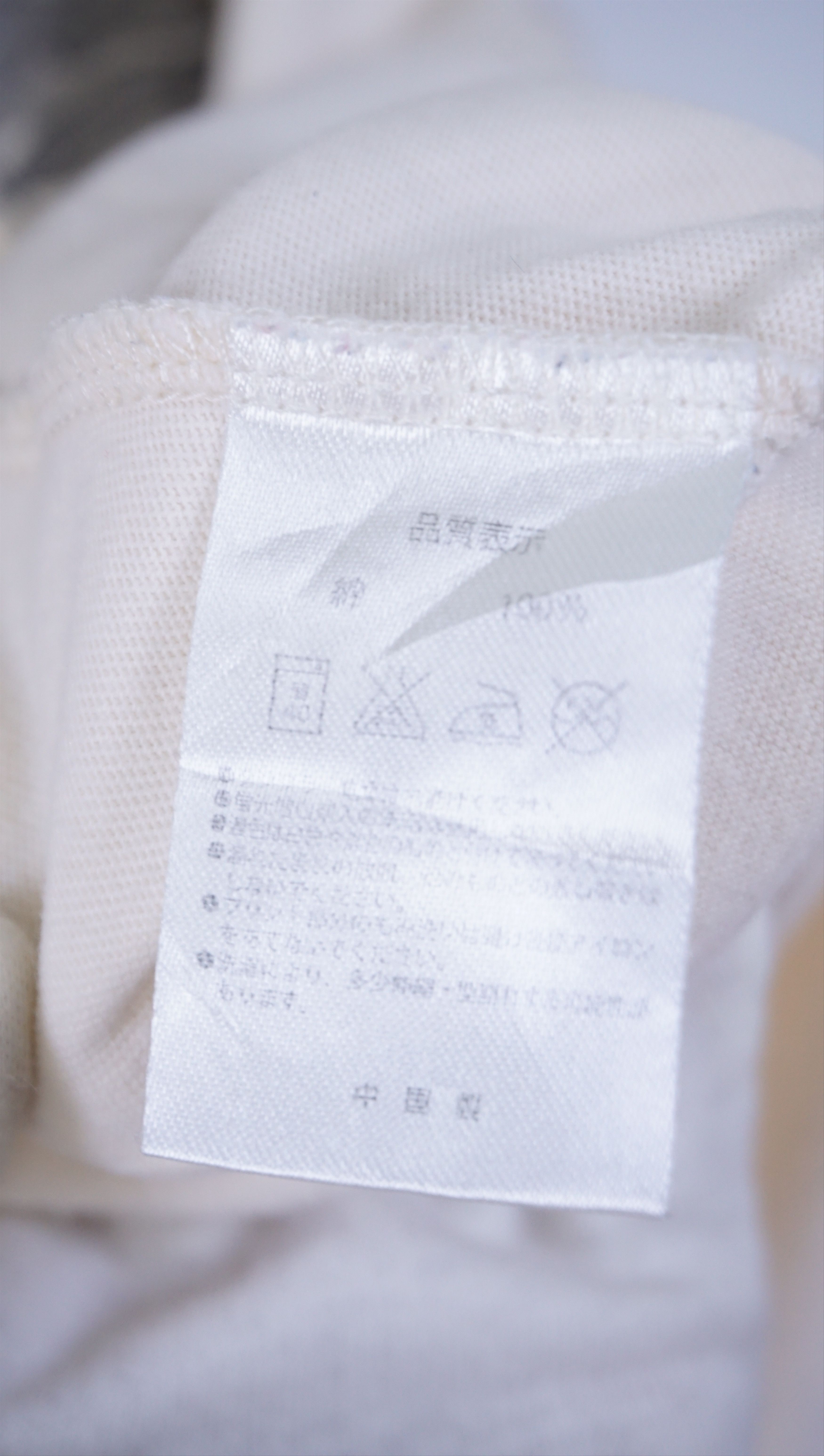 Takashi Murakami Takashi Murakami Yuzu collaboration Kaikai Kiki GO LAND Size US S / EU 44-46 / 1 - 6 Thumbnail