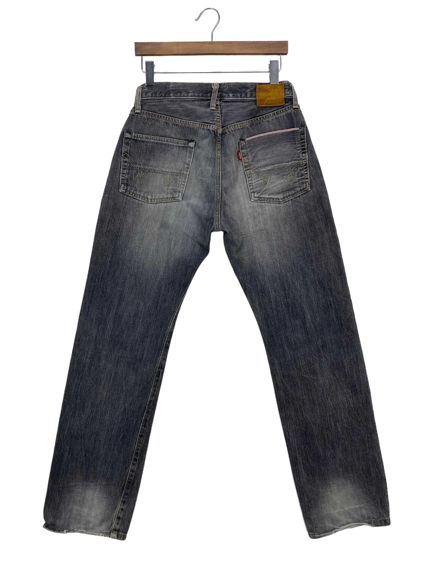 Edwin × Vintage Edwin Selvedge Denim Japanese Distressed Pants Japan Made Size US 30 / EU 46 - 1 Thumbnail