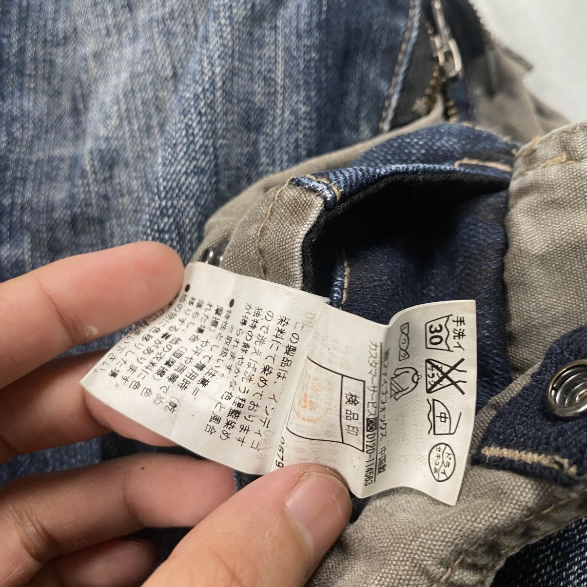 PPFM Rare PPFM Punk Goth Reconstruct Bondage Denim Size US 32 / EU 48 - 9 Thumbnail