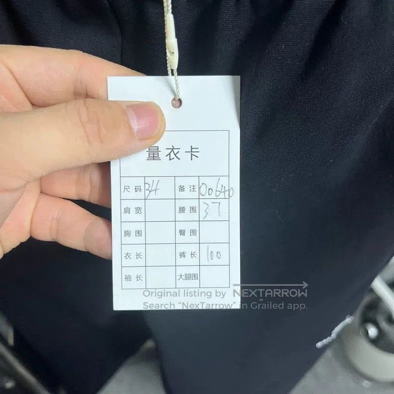 Balenciaga Balenciaga Lock Buckle Trousers. Size US 34 / EU 50 - 5 Thumbnail