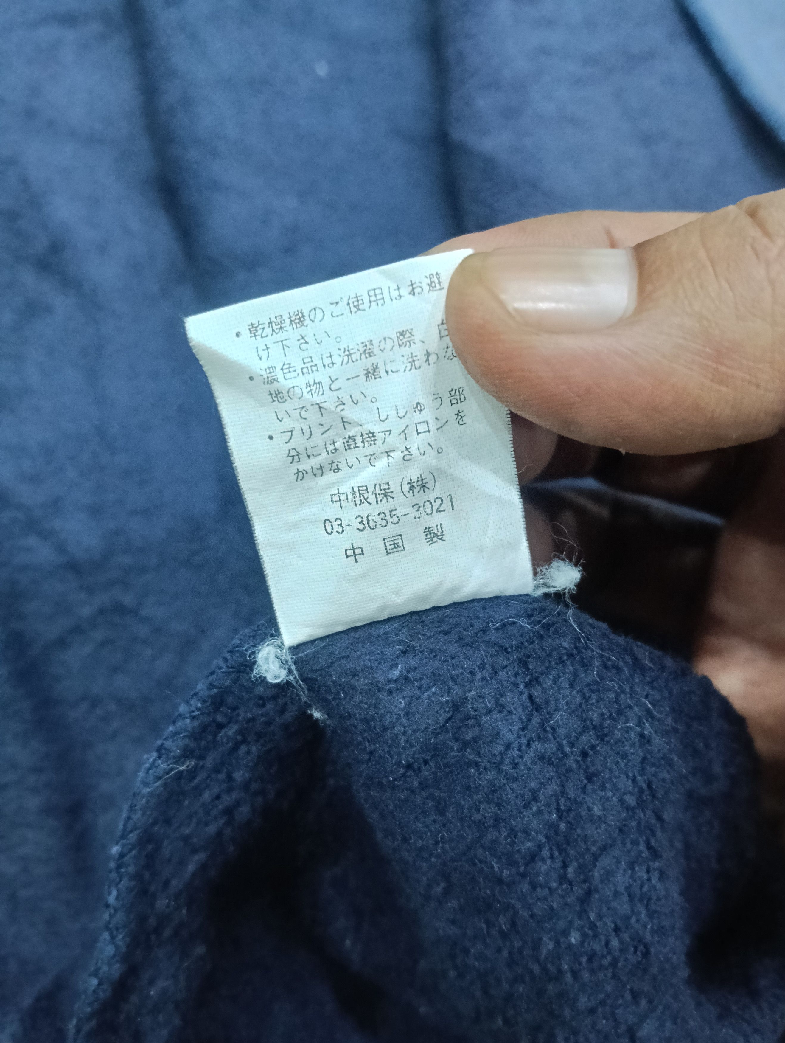 Rag & Bone Rag Factory Hard Core Custom Motorcycle Size US L / EU 52-54 / 3 - 9 Thumbnail