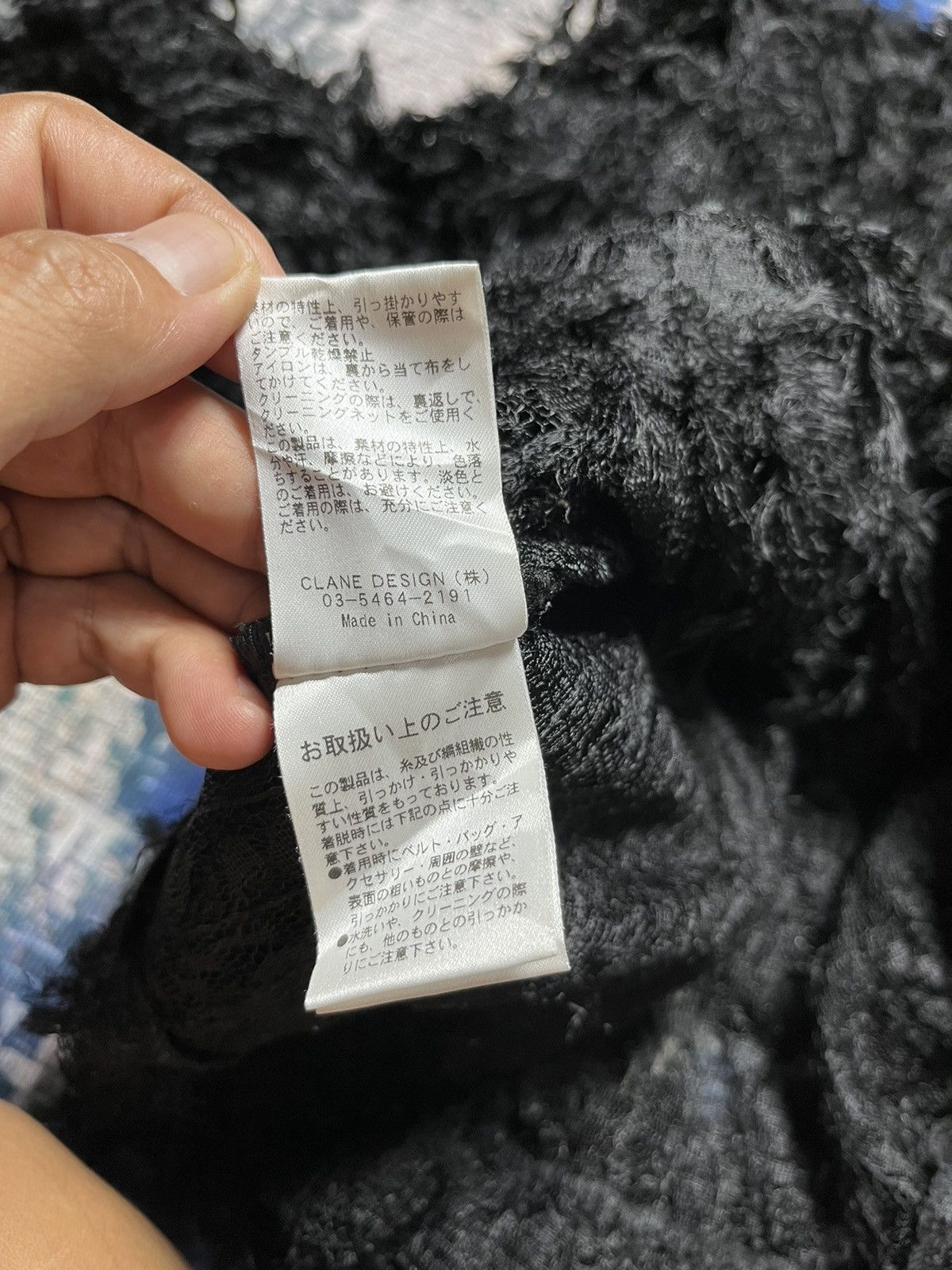 Designer × If Six Was Nine × Japanese Brand STEALS Clane Fluffy Faux Fur Crop Sexy Jacket Size L / US 10 / IT 46 - 7 Thumbnail