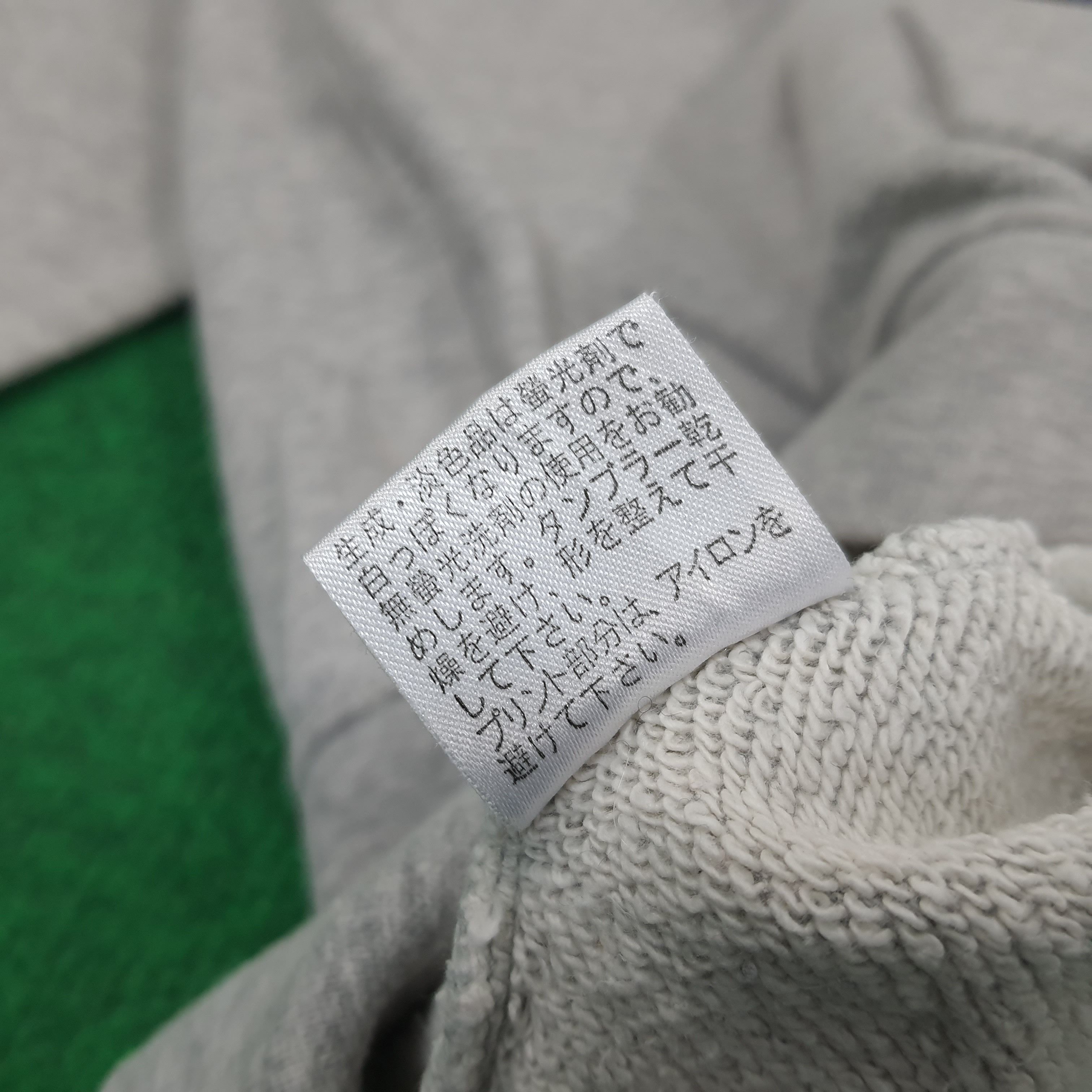 Japanese Brand Vintage Panasonic GAMBA Osaka Streetwear Sweatshirt C237N18 Size US L / EU 52-54 / 3 - 7 Thumbnail