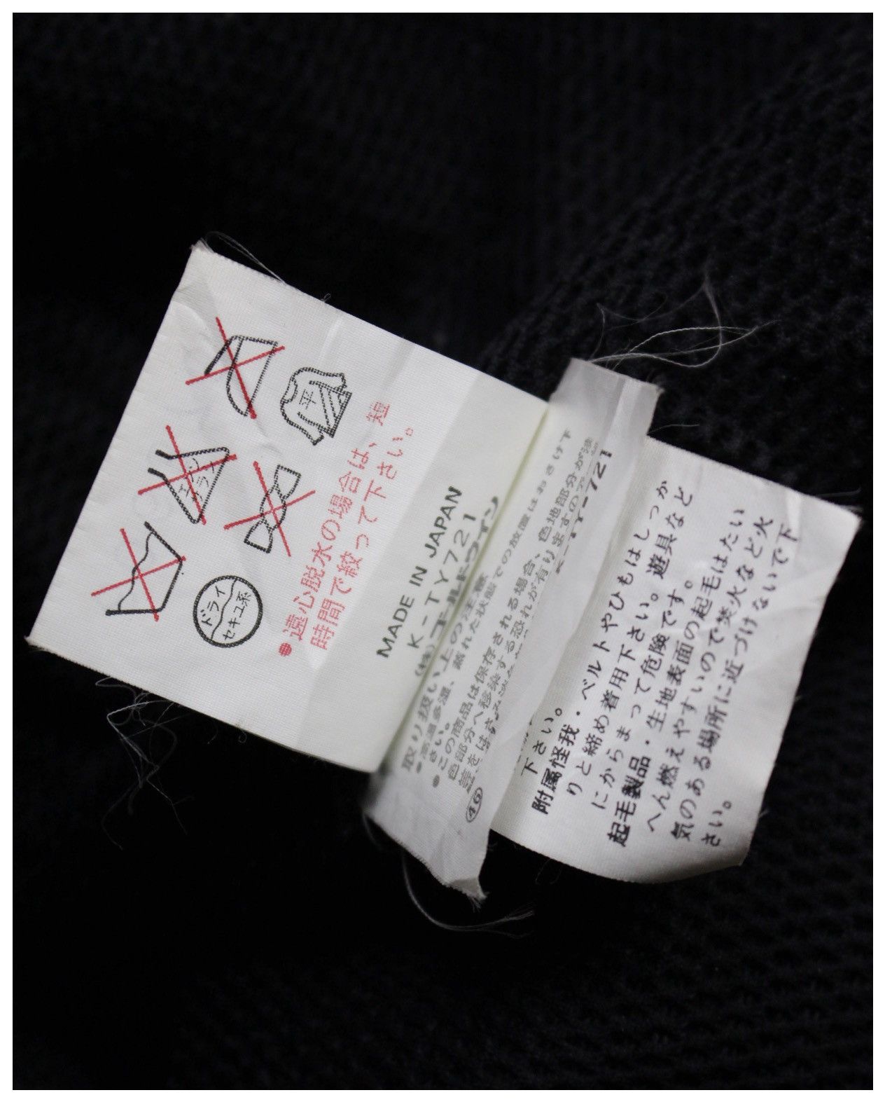 Vintage 1990S ELLESSE JAPAN BY GOLDWIN TECHNICAL SKI JACKET Size US M / EU 48-50 / 2 - 13 Thumbnail