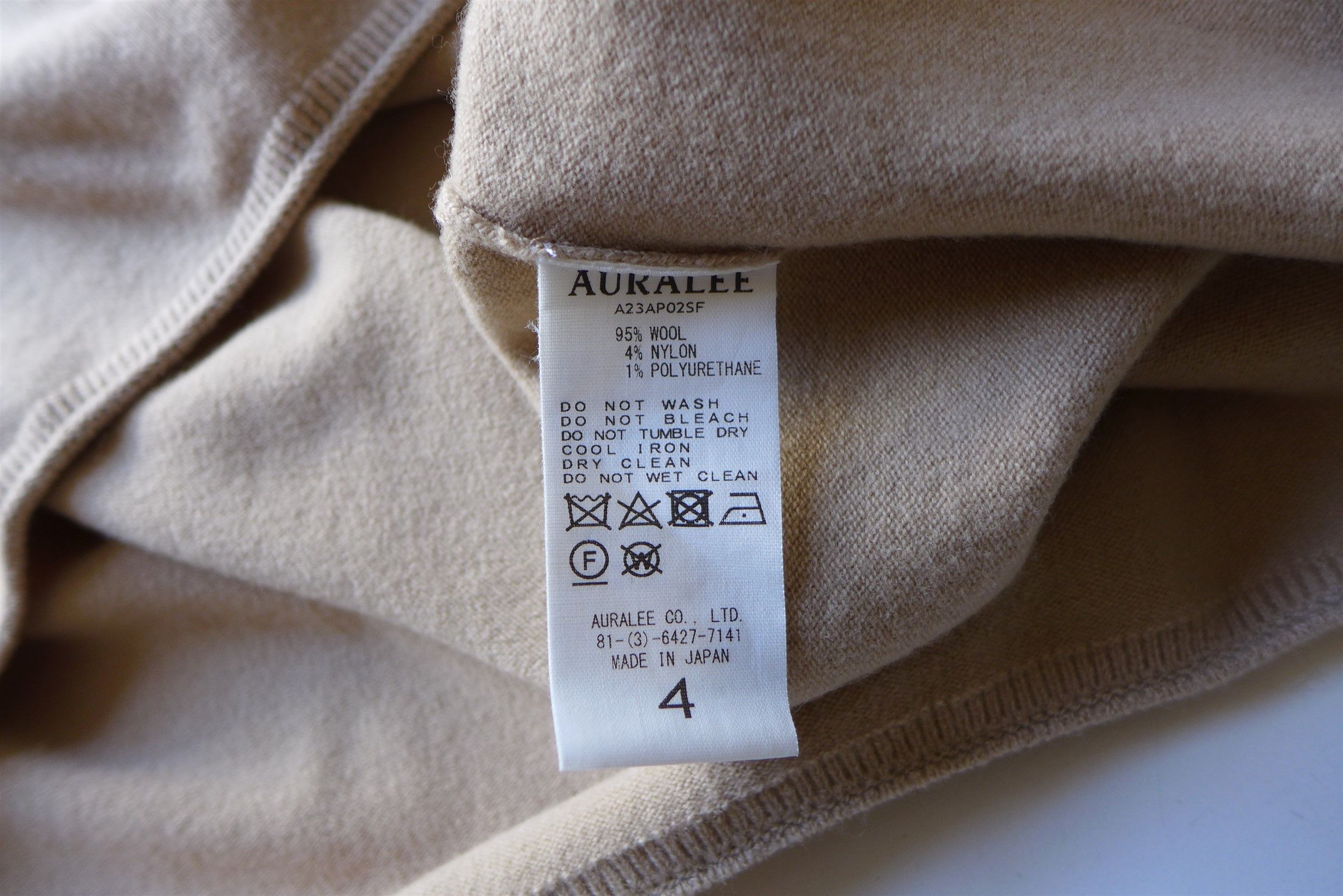 Auralee Auralee V-Neck Sweater - Beige Felted Wool Size US L / EU 52-54 / 3 - 10 Thumbnail