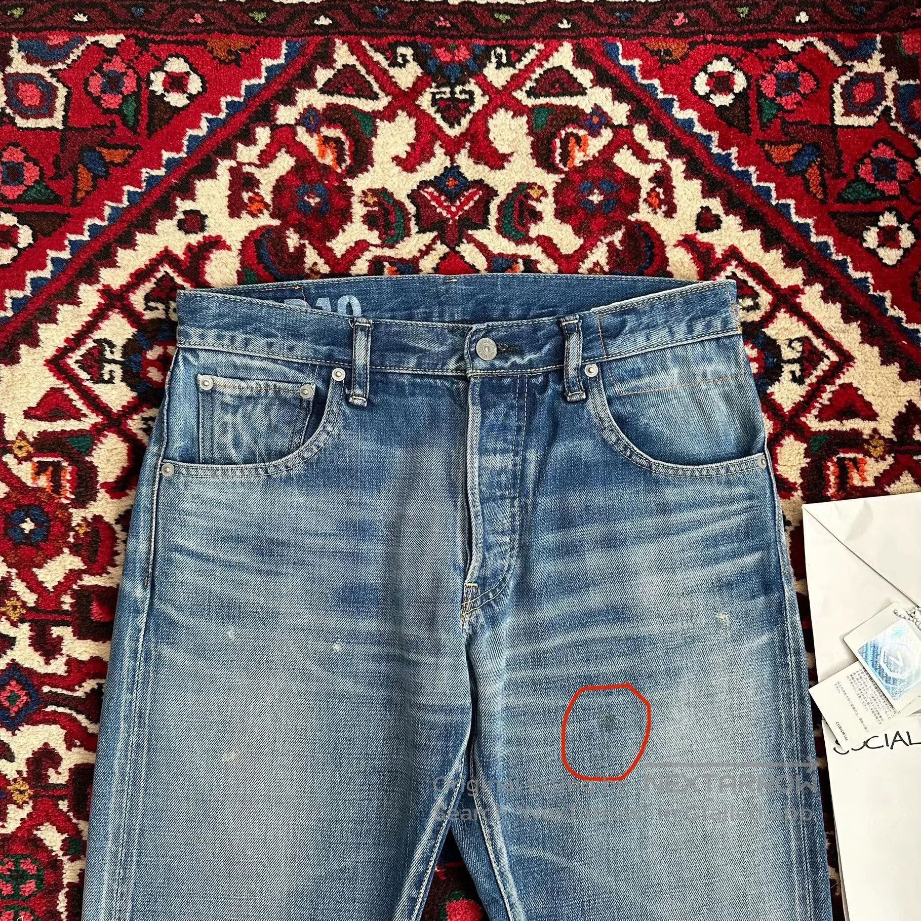Visvim visvim 13aw 01.2D10 Jeans. Size US 30 / EU 46 - 3 Thumbnail