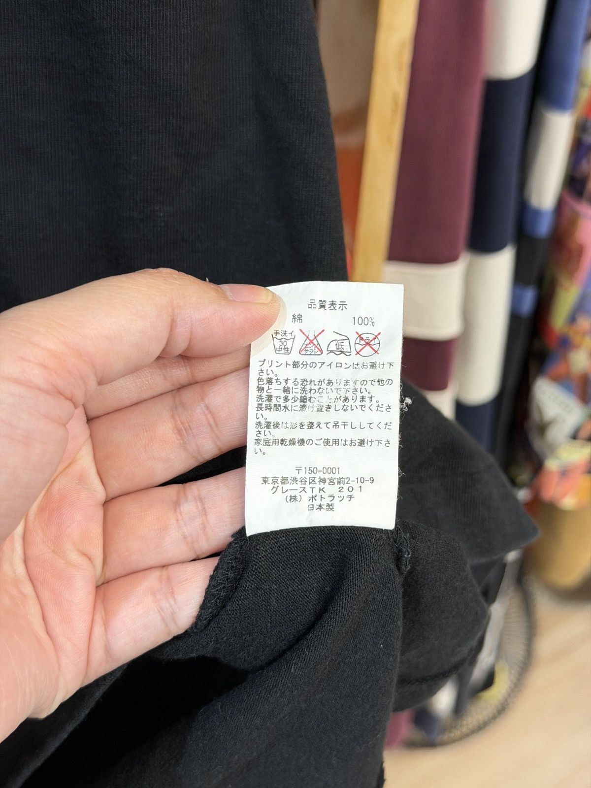 Cav Empt Cav Empt Mock T-shirt Size US XL / EU 56 / 4 - 9 Thumbnail