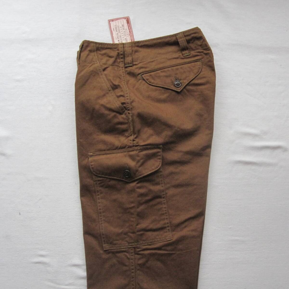 Freewheelers “AVIATOR’S TROUSERS” 34 SEPEA BROWN Size US 34 / EU 50 - 10 Thumbnail