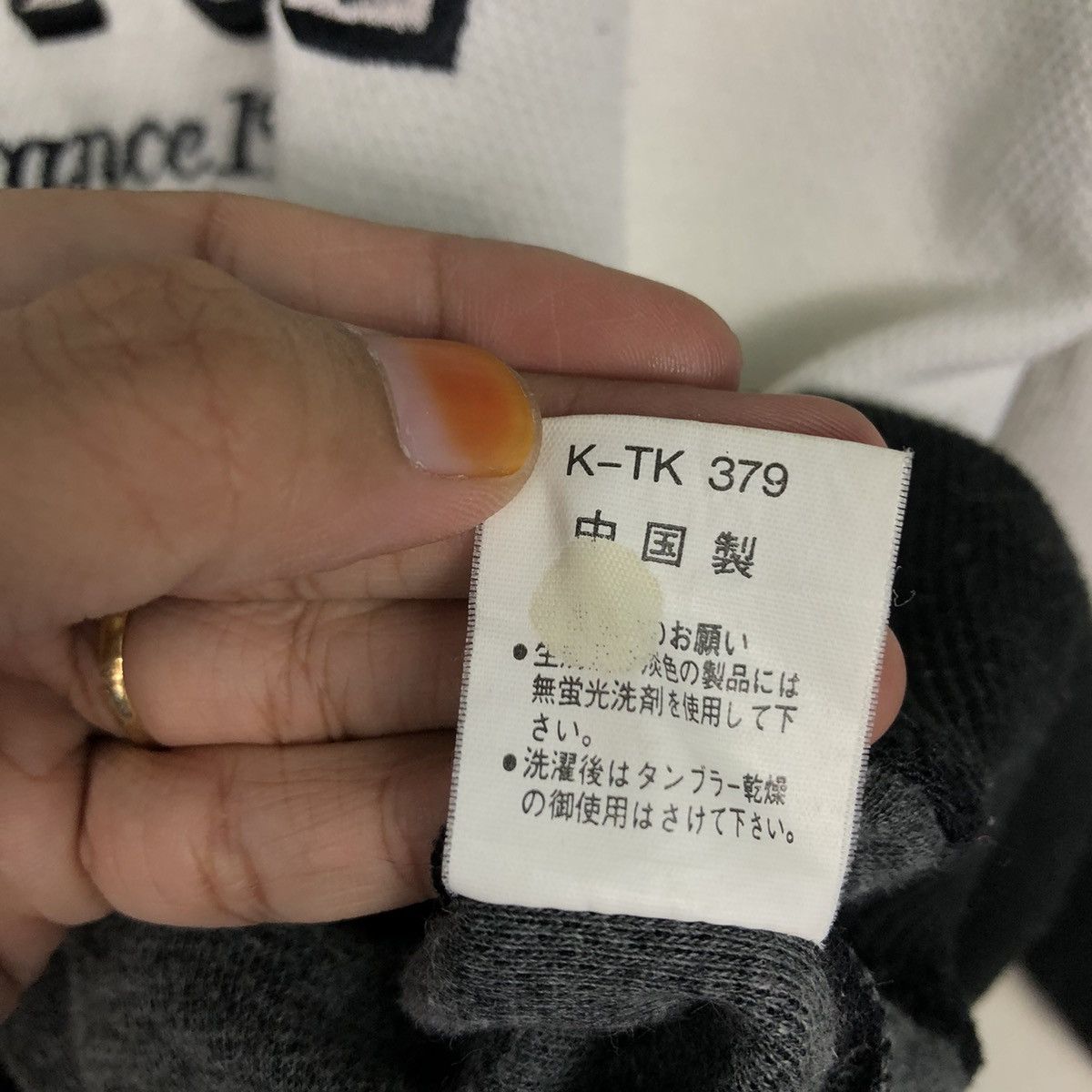 Japanese Brand 📌Vintage Sweatshirt Anorak Collar Men's Rafar Issey Miyake Size US M / EU 48-50 / 2 - 20 Thumbnail