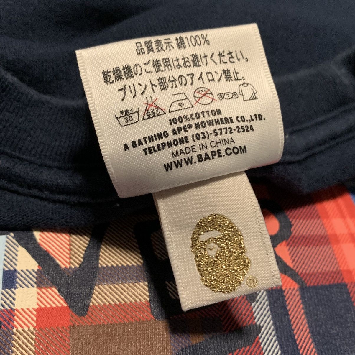 Bape Bape Large Ape Shall Never Kill Ape Navy Blue Tee Size US L / EU 52-54 / 3 - 5 Thumbnail