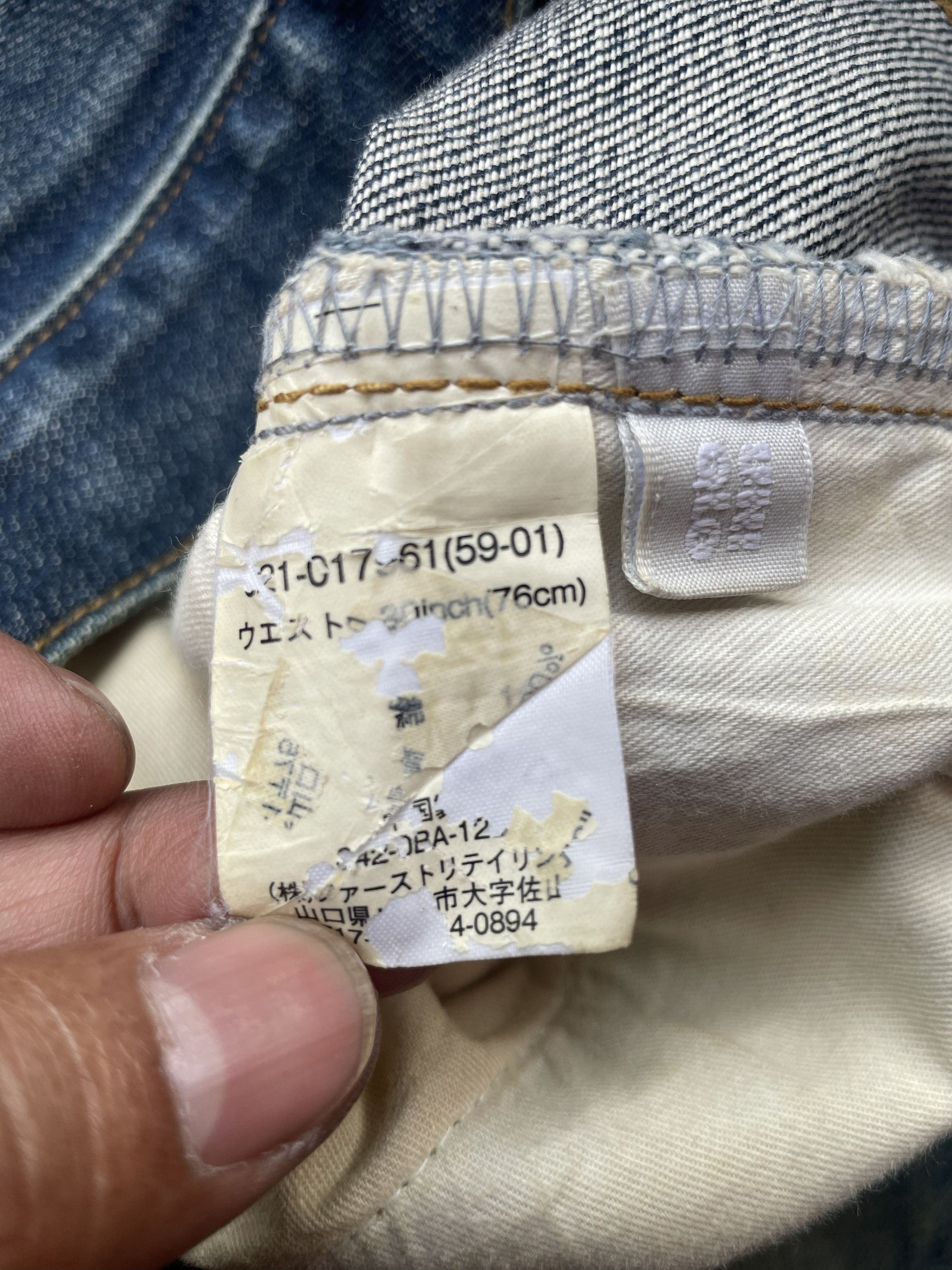 Uniqlo Vintage Uniqlo Ring Denim Size US 31 - 10 Thumbnail
