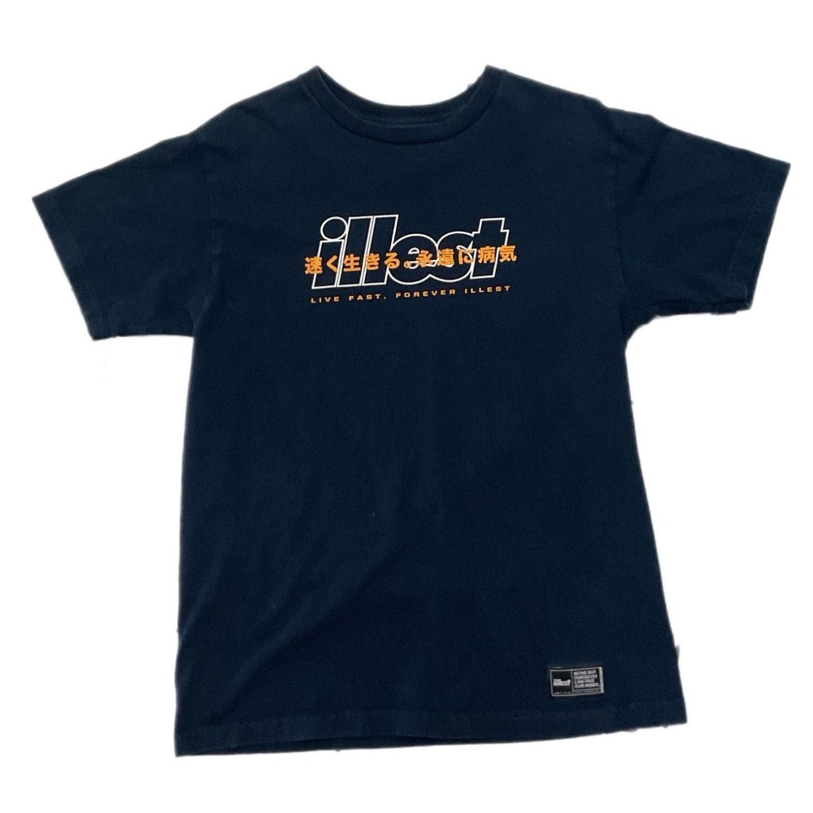 Illest Illest "Live Fast Go " Navy Blue T-Shirt Size US M / EU 48-50 / 2 - 1 Thumbnail