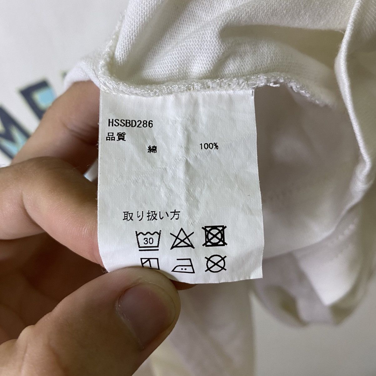 Japanese Brand Titicaca Metepec White T Shirt Size US XL / EU 56 / 4 - 4 Thumbnail