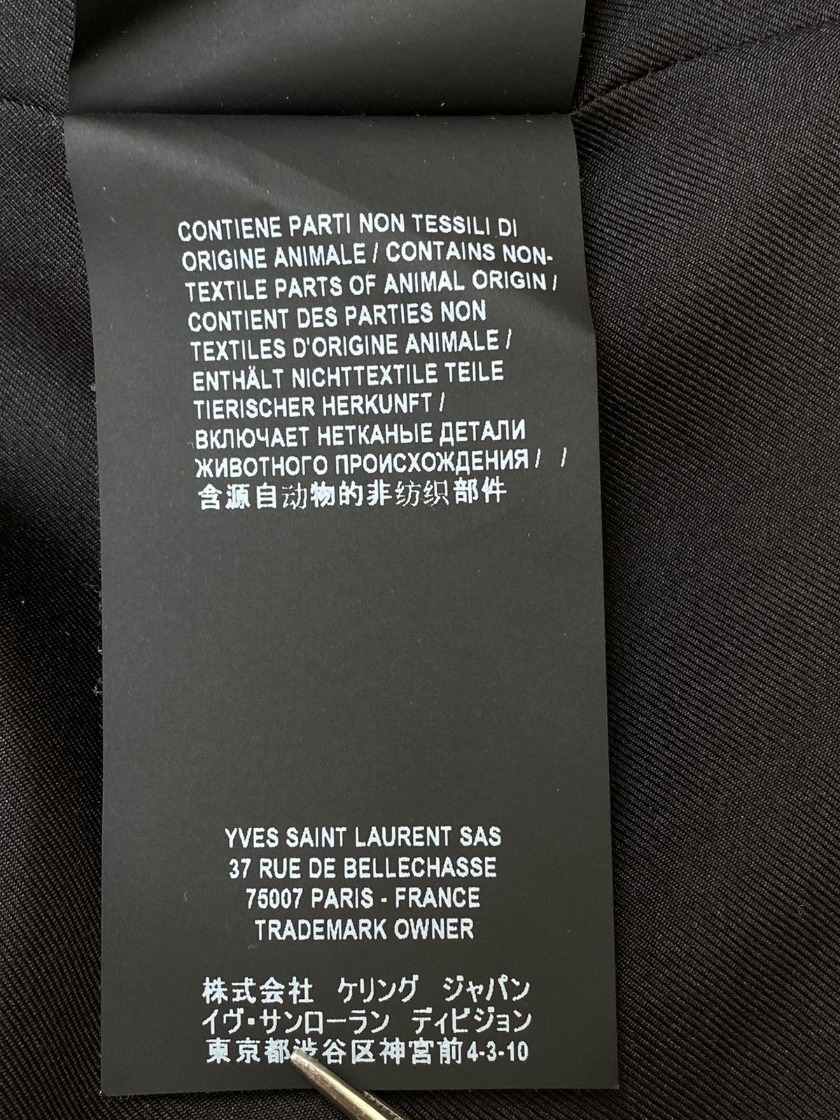 Saint Laurent Paris F/W 2019 Saint Laurent - Two-Button Gabardine Blazer Size XL / US 12-14 / IT 48-50 - 13 Thumbnail