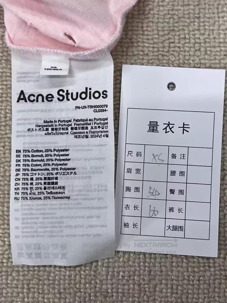 Acne Studios Acne Studios Mixed-color logo print crewneck loose short-s Size US XS / EU 42 / 0 - 5 Thumbnail