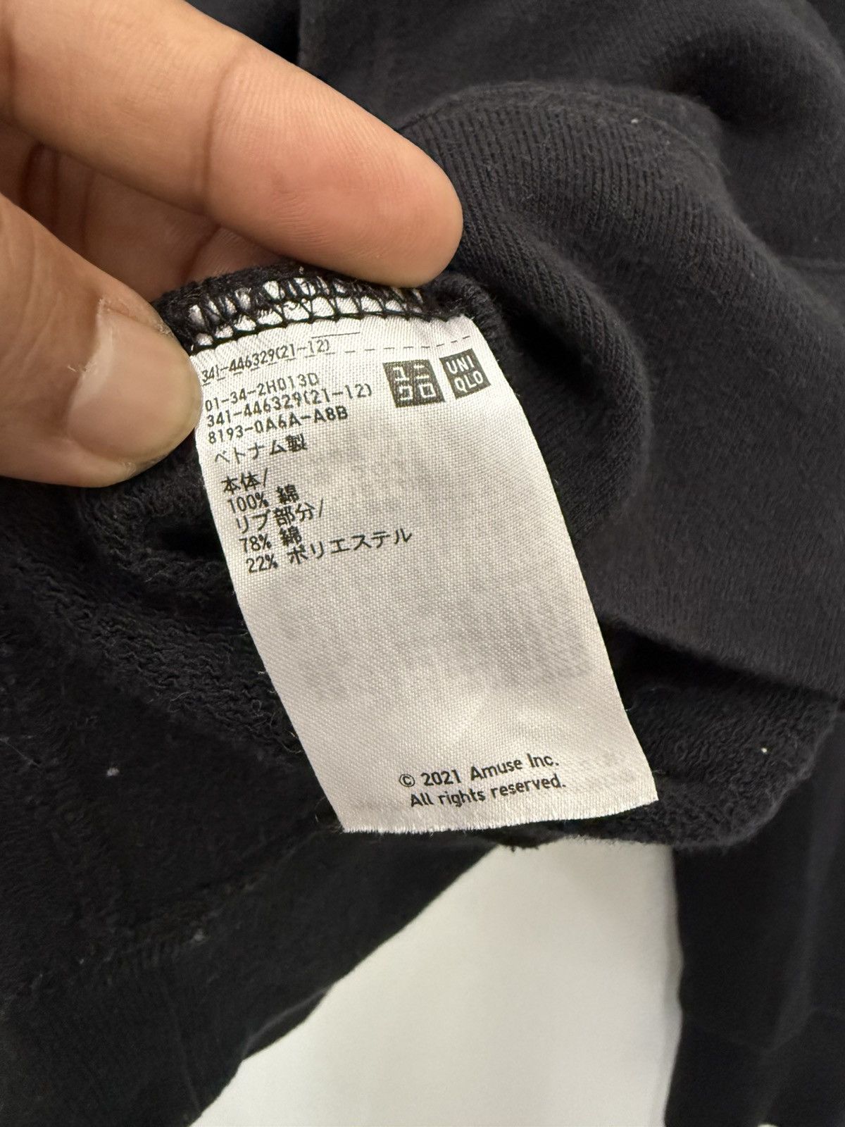 Anime × Cartoon Network × Japanese Brand 🔥 Japan Animation Gen Hoshino X UT hoodie Size US M / EU 48-50 / 2 - 6 Thumbnail