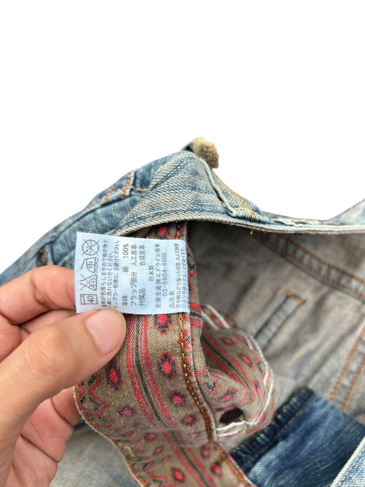 Vintage Edwin Navajo Faded Rusty Mudwash Denim Jeans ☠️🎌
