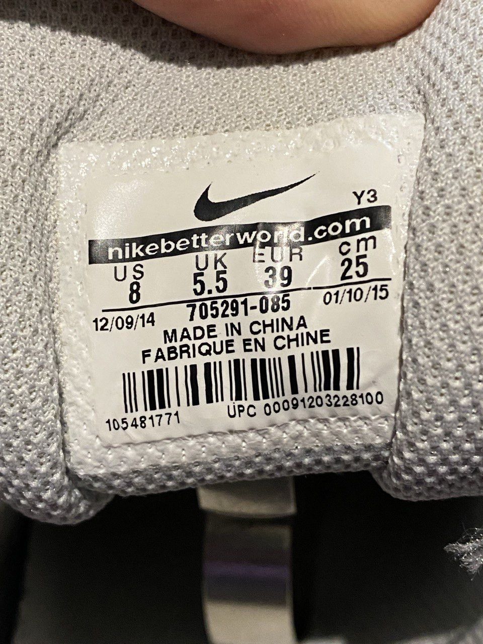 Nike Nike Lunarballistec 1.5 Size US 8 / IT 38 - 5 Thumbnail