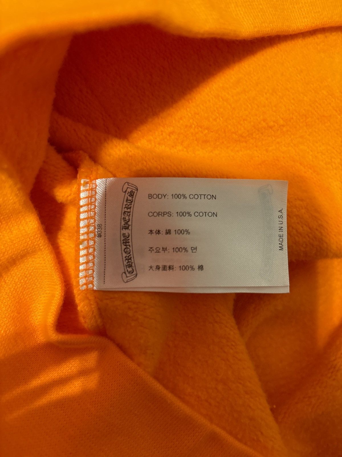 Chrome Hearts Chrome Hearts- Ultra/Miami music week exclusive hoodie Size US XS / EU 42 / 0 - 12 Thumbnail