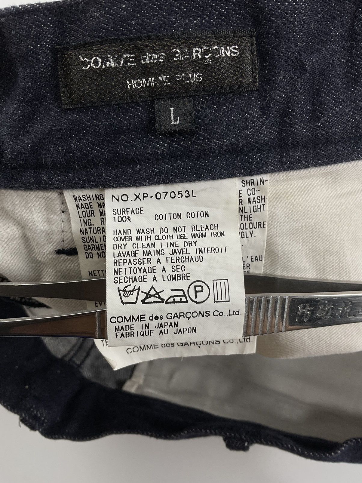 Comme des Garcons Homme Plus Comme des Garcons Homme Plus S/S'01 Pink Stripe Denim Size US 32 / EU 48 - 9 Thumbnail