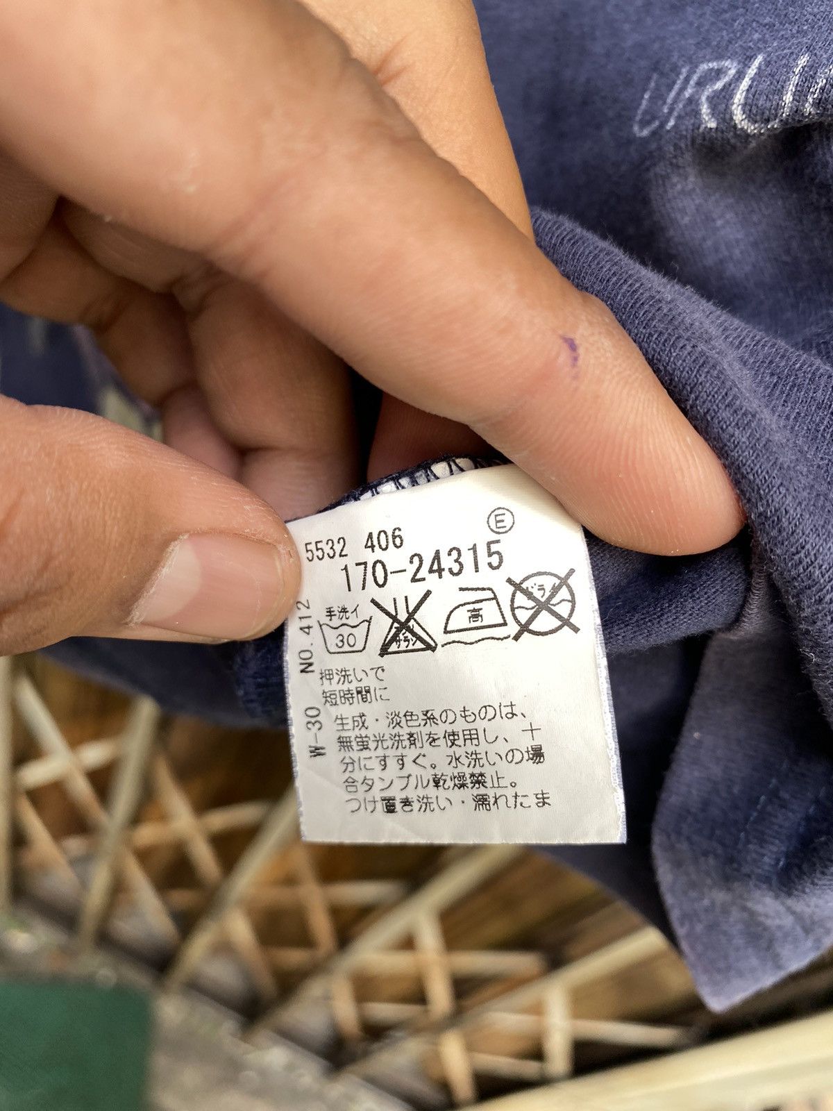 Takeo Kikuchi Vintage Takeo Kikuchi Brazil Souvenir Tee Size US S / EU 44-46 / 1 - 5 Thumbnail
