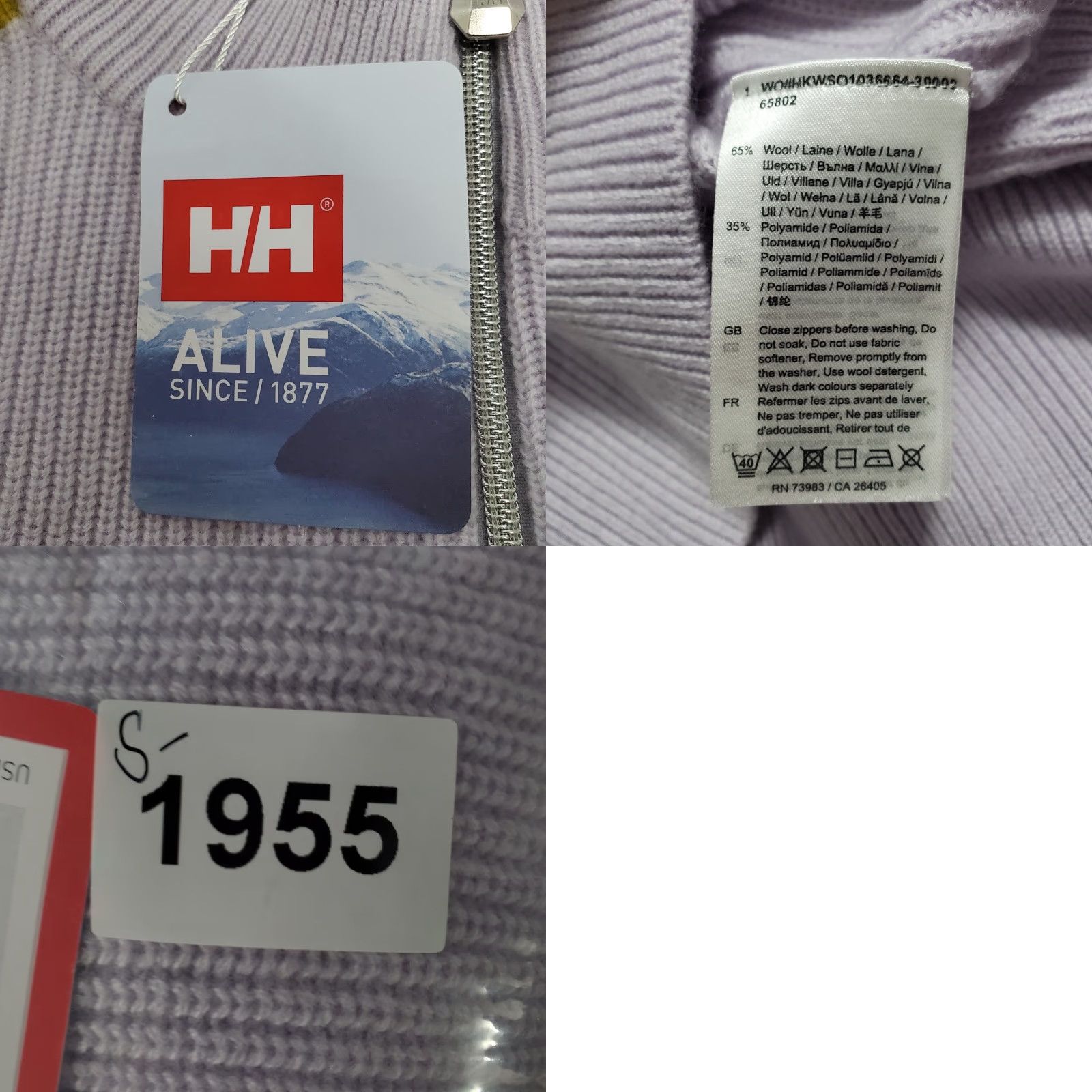 Helly Hansen VINTAGE: Unable to determine vintage status. Size XL / US 12-14 / IT 48-50 - 9 Thumbnail