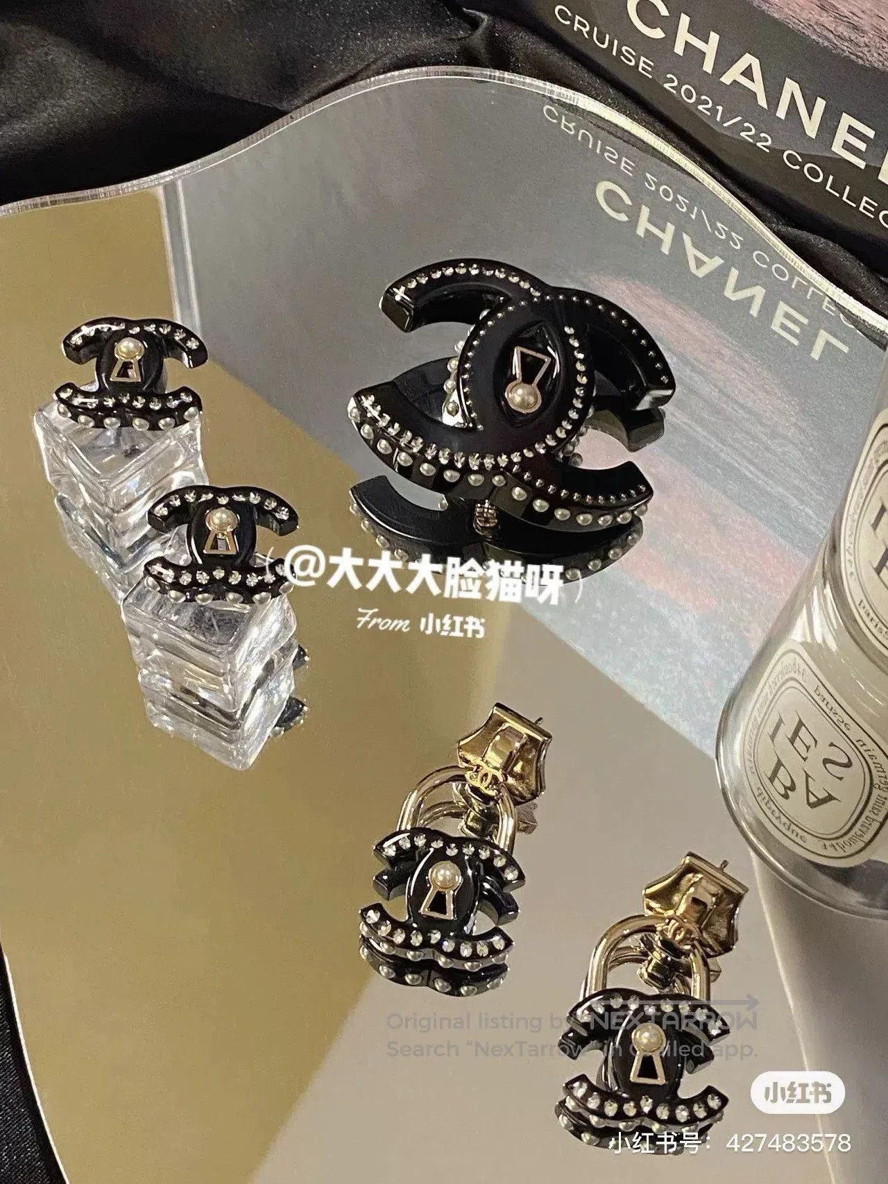 Chanel Chanel Black Acrylic Pearl Lock Earrings. Size ONE SIZE - 6 Thumbnail