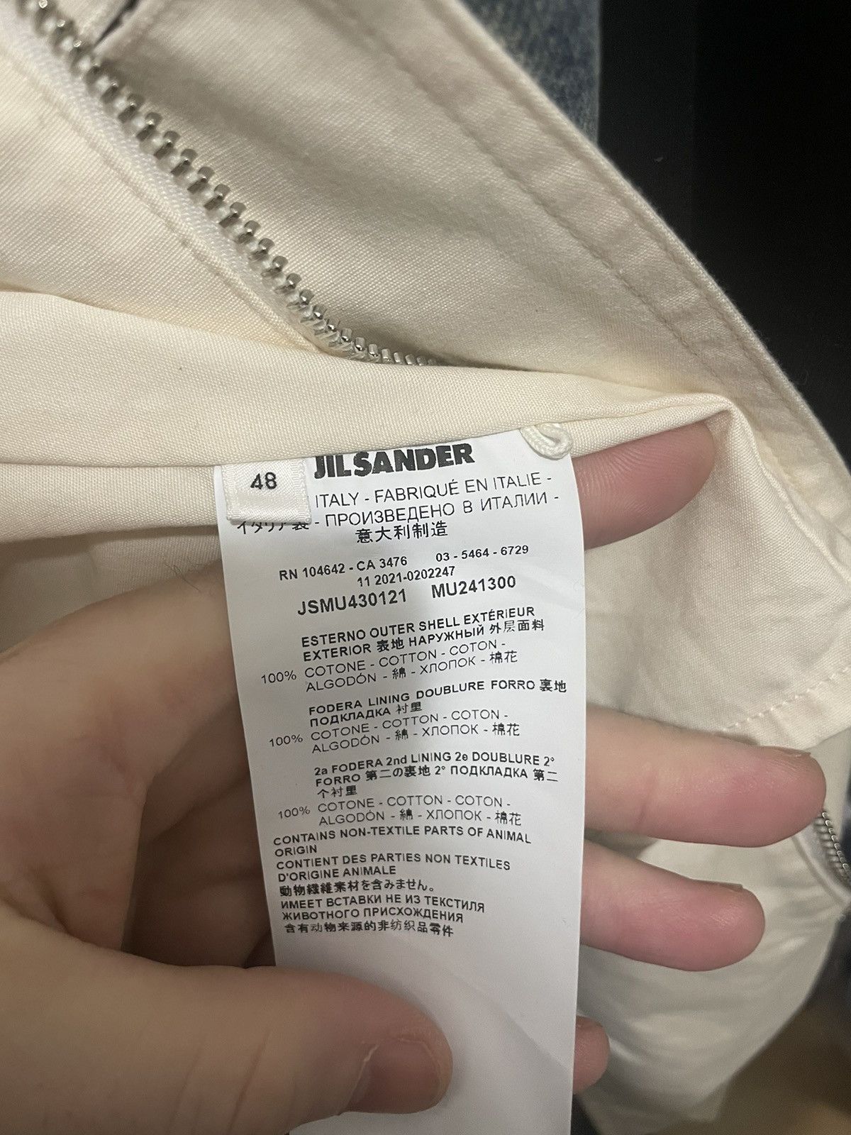 Jil Sander Jil Sander White Hooded Parka Size US XL / EU 56 / 4 - 9 Thumbnail