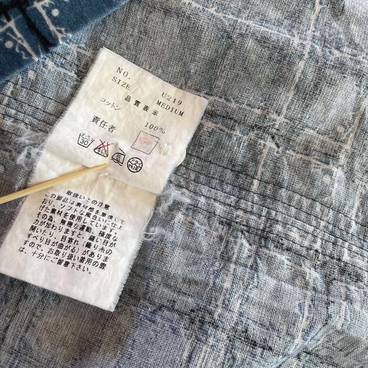 Jun Takahashi SS03 Undercoverism Scab Flannel Size US M / EU 48-50 / 2 - 8 Thumbnail