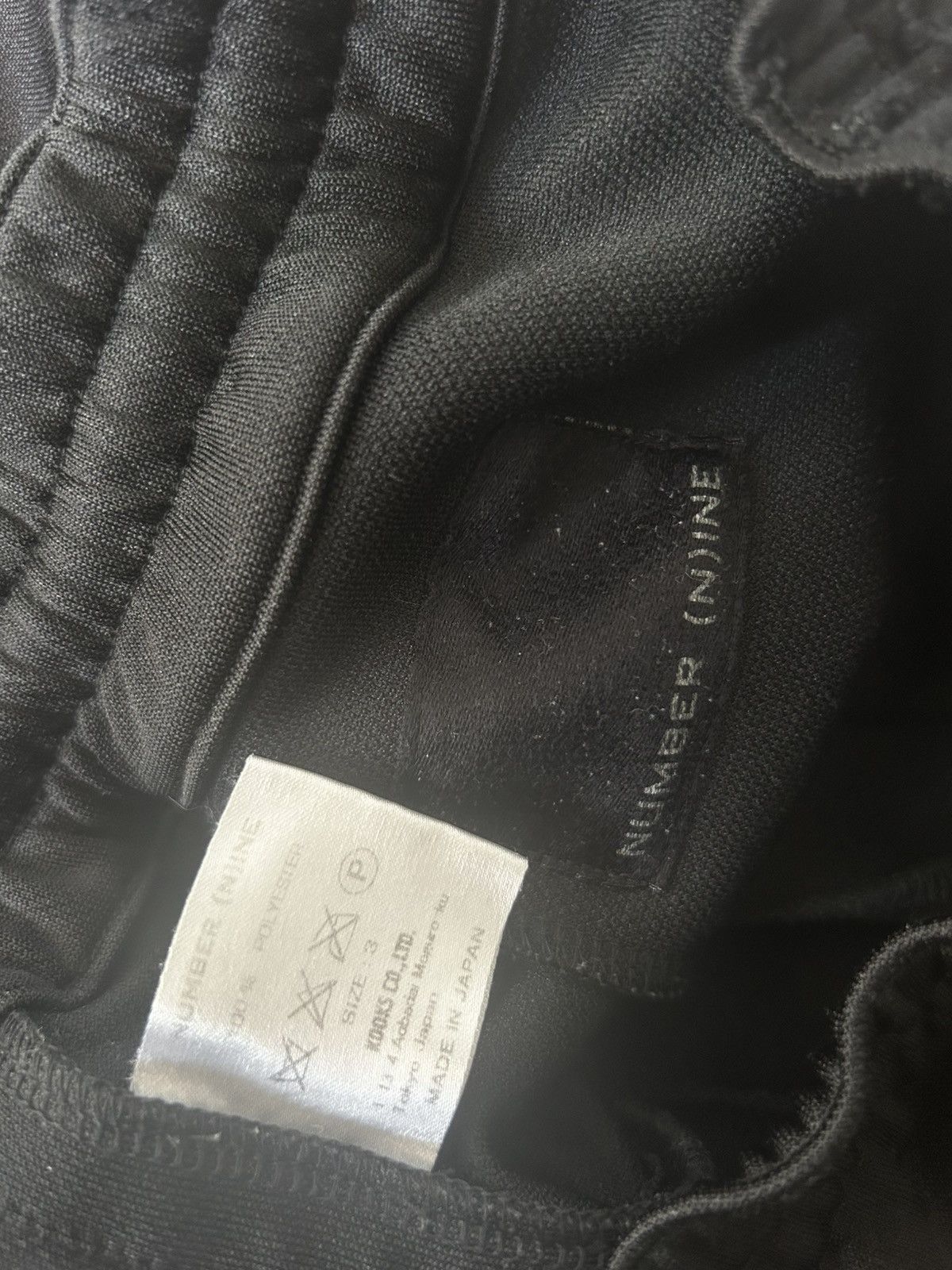 Number (N)ine Number Nine Visual Comedy Track Pants Size US 29 - 4 Thumbnail