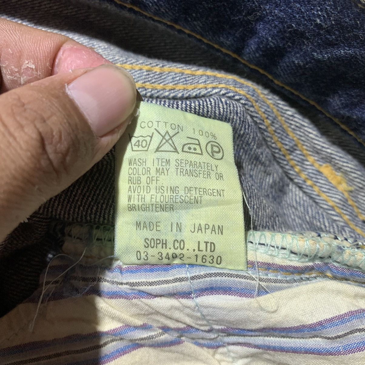 Sophnet. Sophnet Distressed Jeans SOPH-60050 Size US 33 - 14 Thumbnail