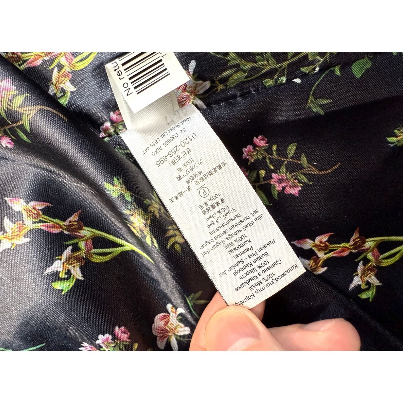 NEXT NEXT Wool Gray Vest Waistcoat Mens 38L Suit Vest 3 Piece Regular Size 38 Gray Wool Size US XXS / EU 40 - 7 Thumbnail