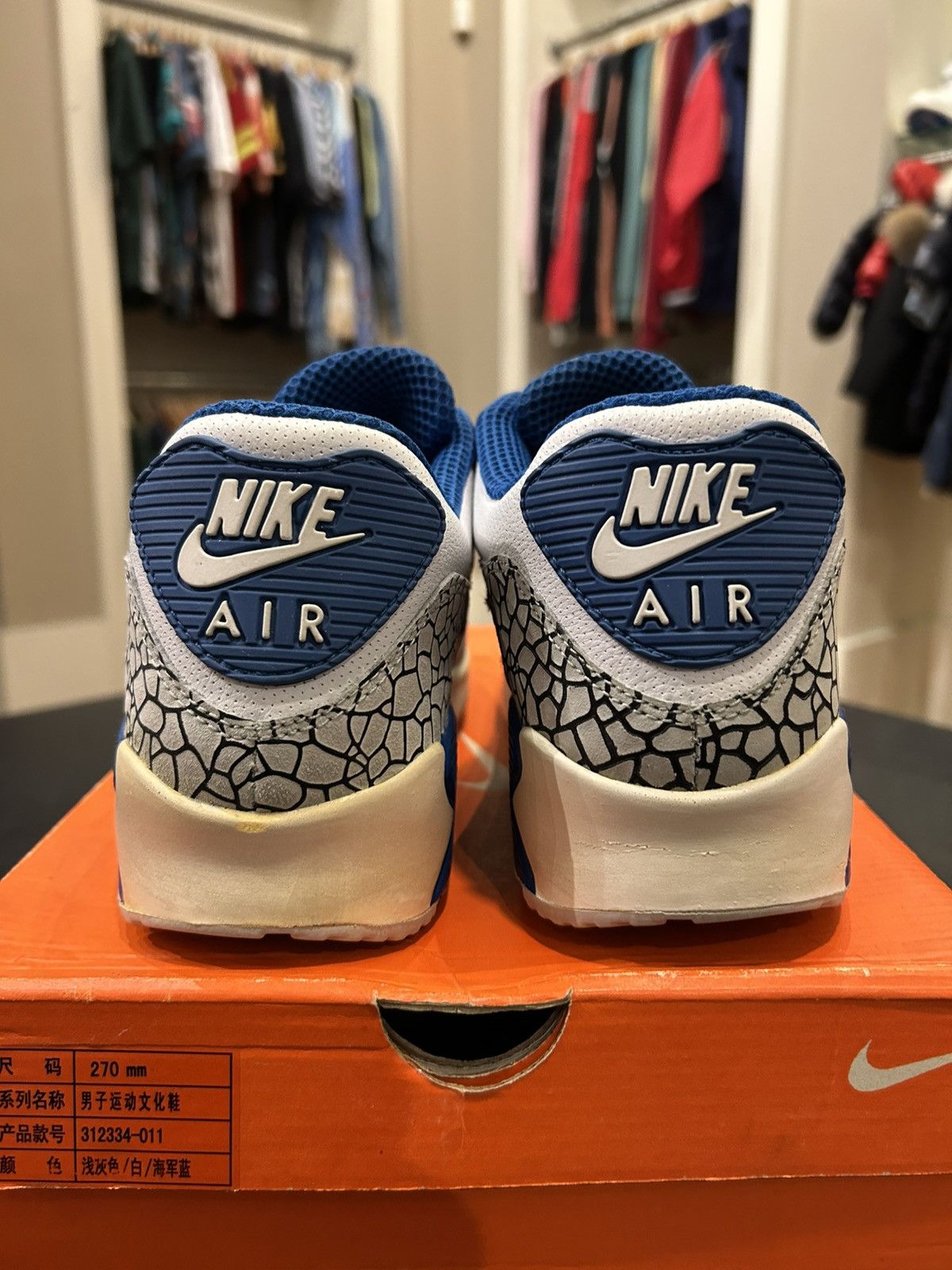 Huf × Nike Nike X Huf Air Max 90 ‘Hufquake’ Size US 9 / EU 42 - 3 Thumbnail