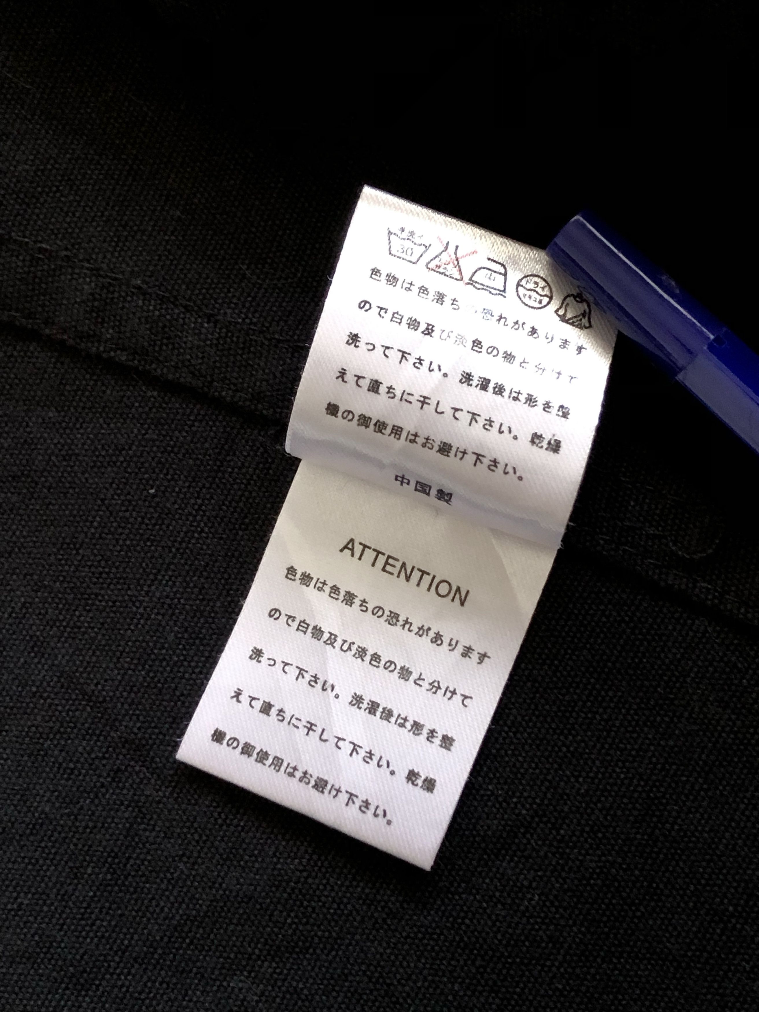 Japanese Brand GRANGESTA JAPAN UTILITY MILITARY M-65 PARKA HOODED JACKET Size US M / EU 48-50 / 2 - 17 Thumbnail