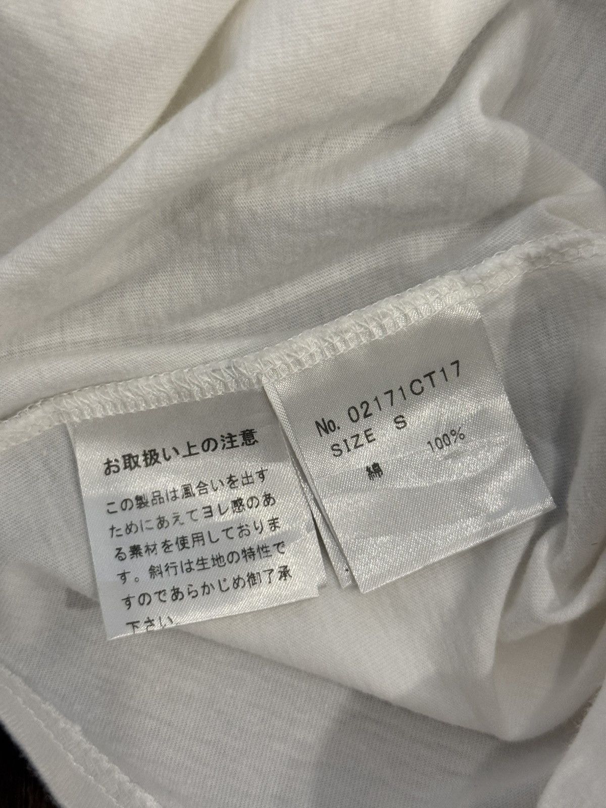 Hysteric Glamour Hysteric Glamour brand white t-shirt Size US S / EU 44-46 / 1 - 8 Thumbnail