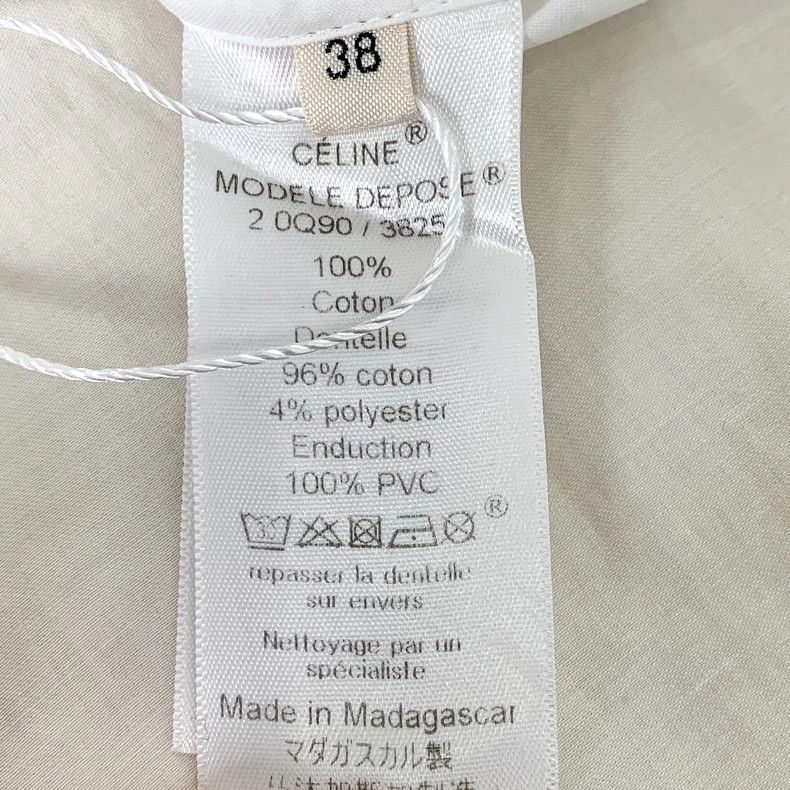 Celine White Lace Cotton Long Sleeve Shirt Size US S / EU 44-46 / 1 - 6 Thumbnail