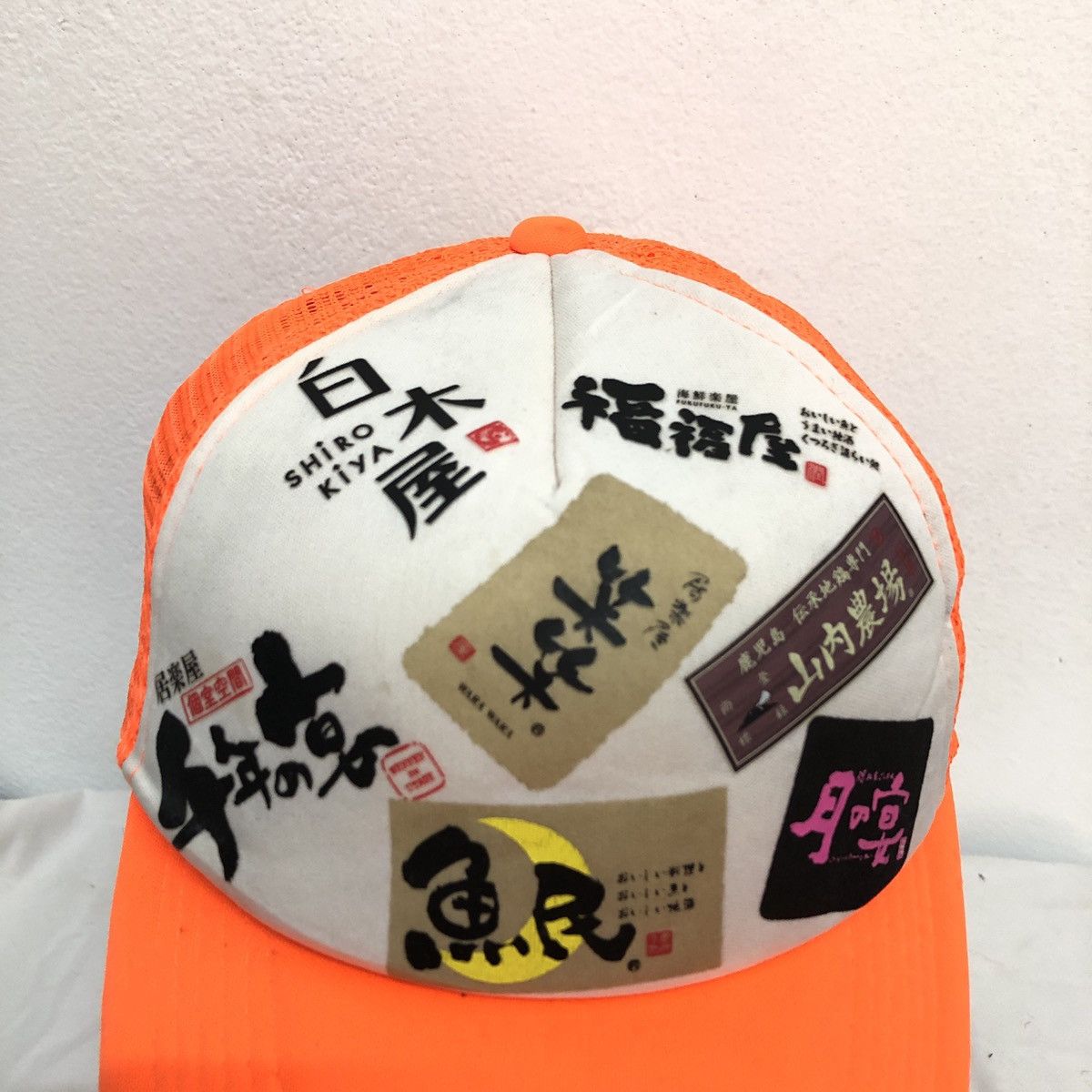 Vintage Trucker Hats Caps