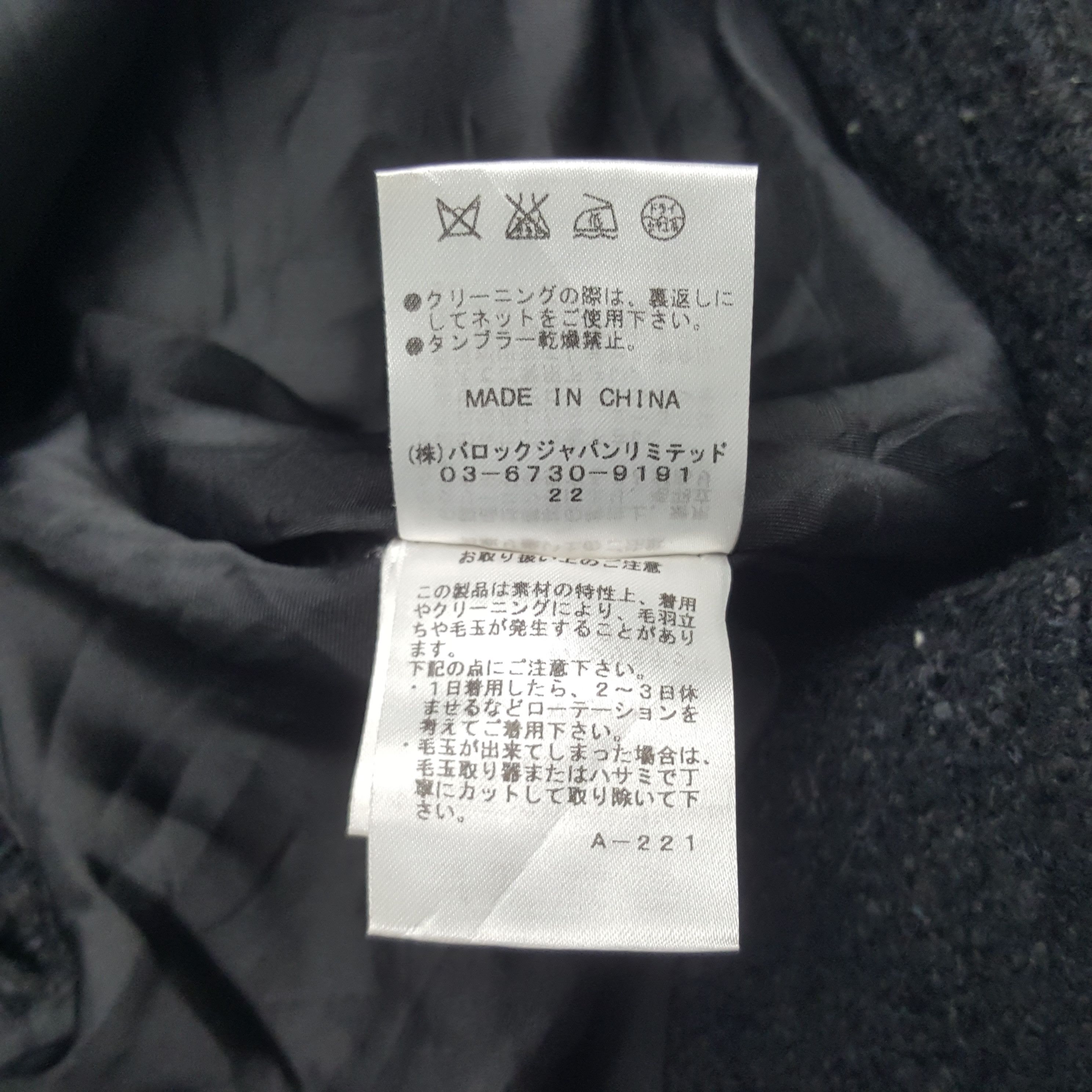 Designer × MOUSSY × Vintage Vintage Moussy Wool Rare Zipper Jacket Size US S / EU 44-46 / 1 - 9 Thumbnail