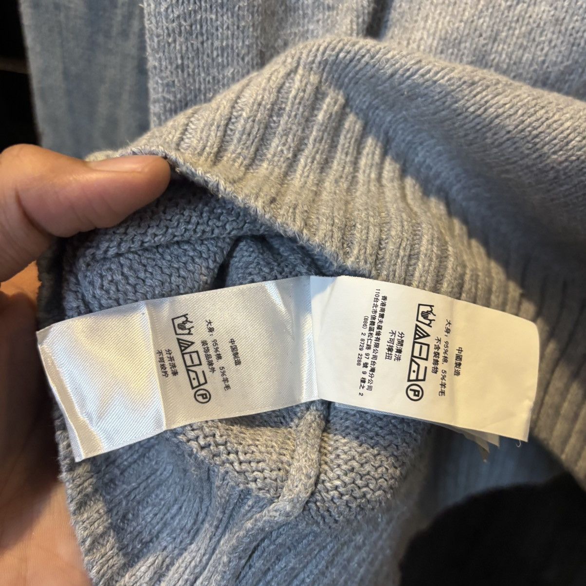 Polo Ralph Lauren Polo Ralph Lauren Polo Bear Sweater (DOG) Size US M / EU 48-50 / 2 - 23 Thumbnail