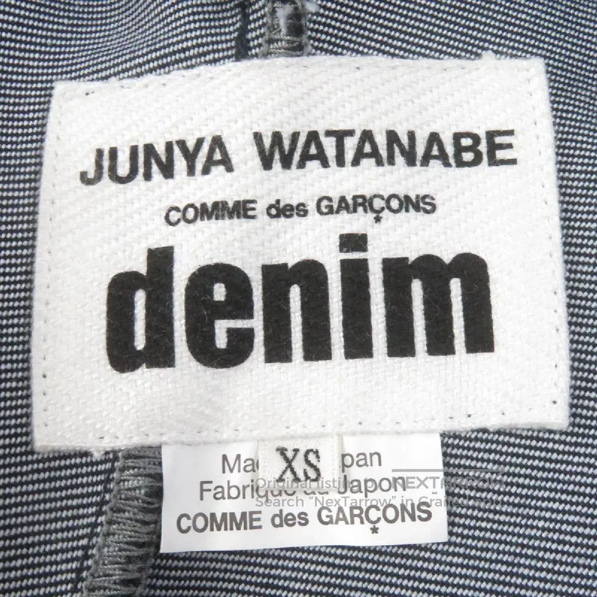 Comme des Garcons deconstructed dress by comme des garçons. Size M / US 6-8 / IT 42-44 - 7 Thumbnail