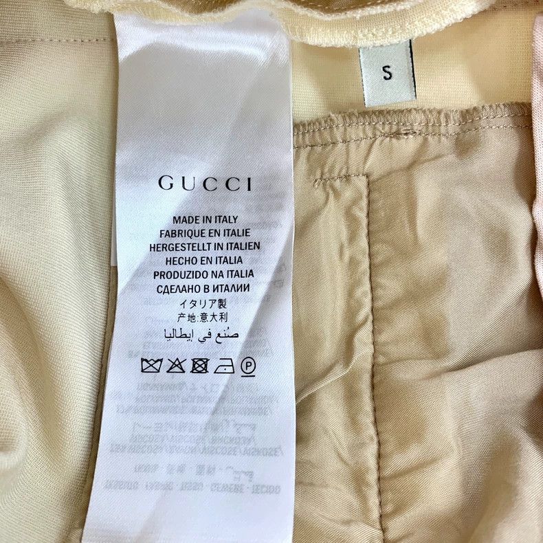 Gucci Gucci SizeS Beige side striped webbing casual trousers Size US 27 - 6 Thumbnail