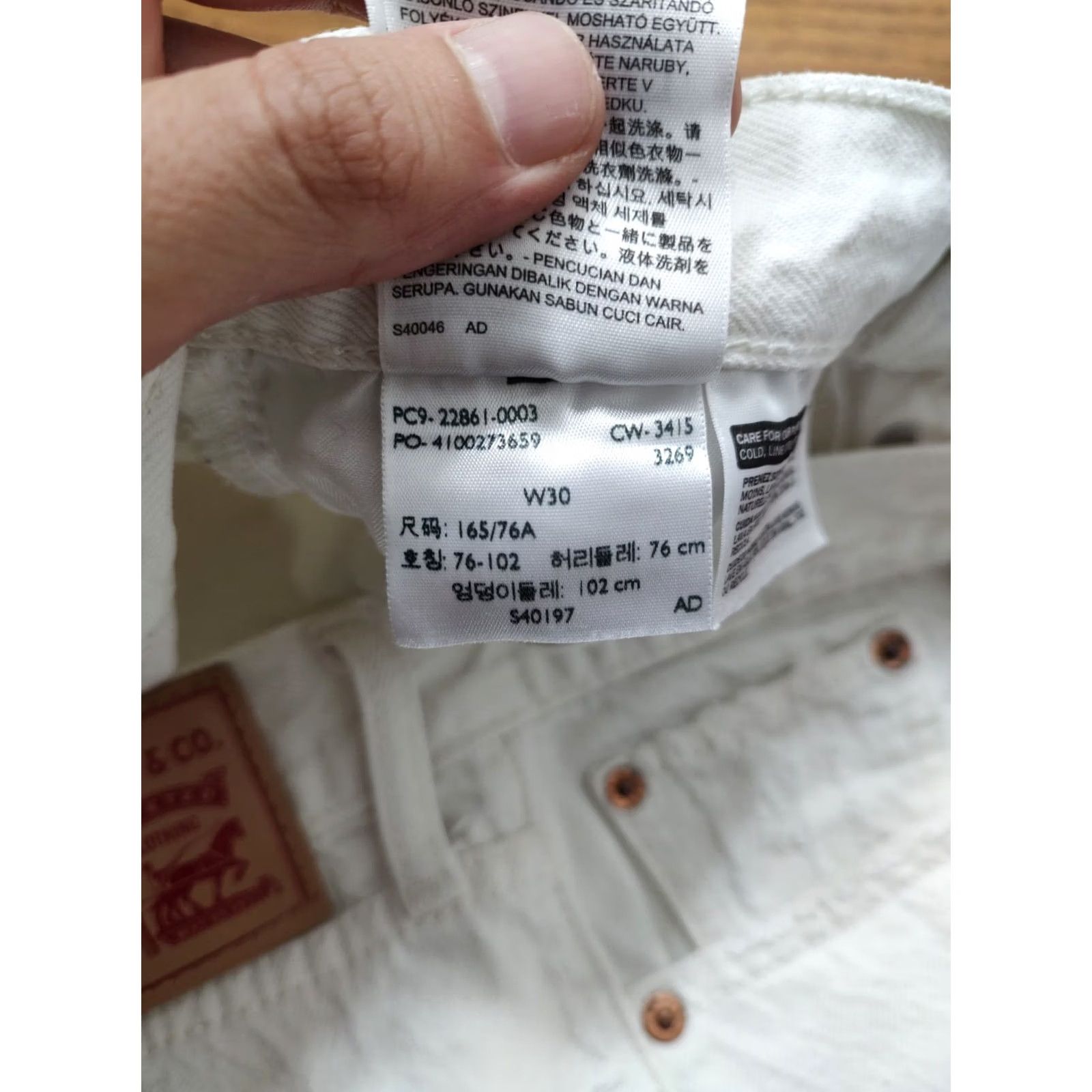 Levi's Levi's 501 Jean Shorts Womens Tag 30 White Raw Hem High Rise Button Fly Casual Size 30" / US 8 / IT 44 - 6 Thumbnail