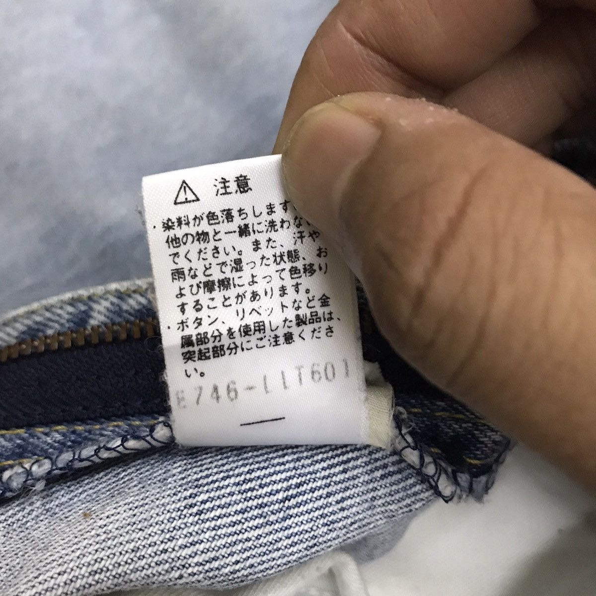 Lee Vintage Lee Straight Cut Distressed DenimJeans Size US 27 - 17 Thumbnail
